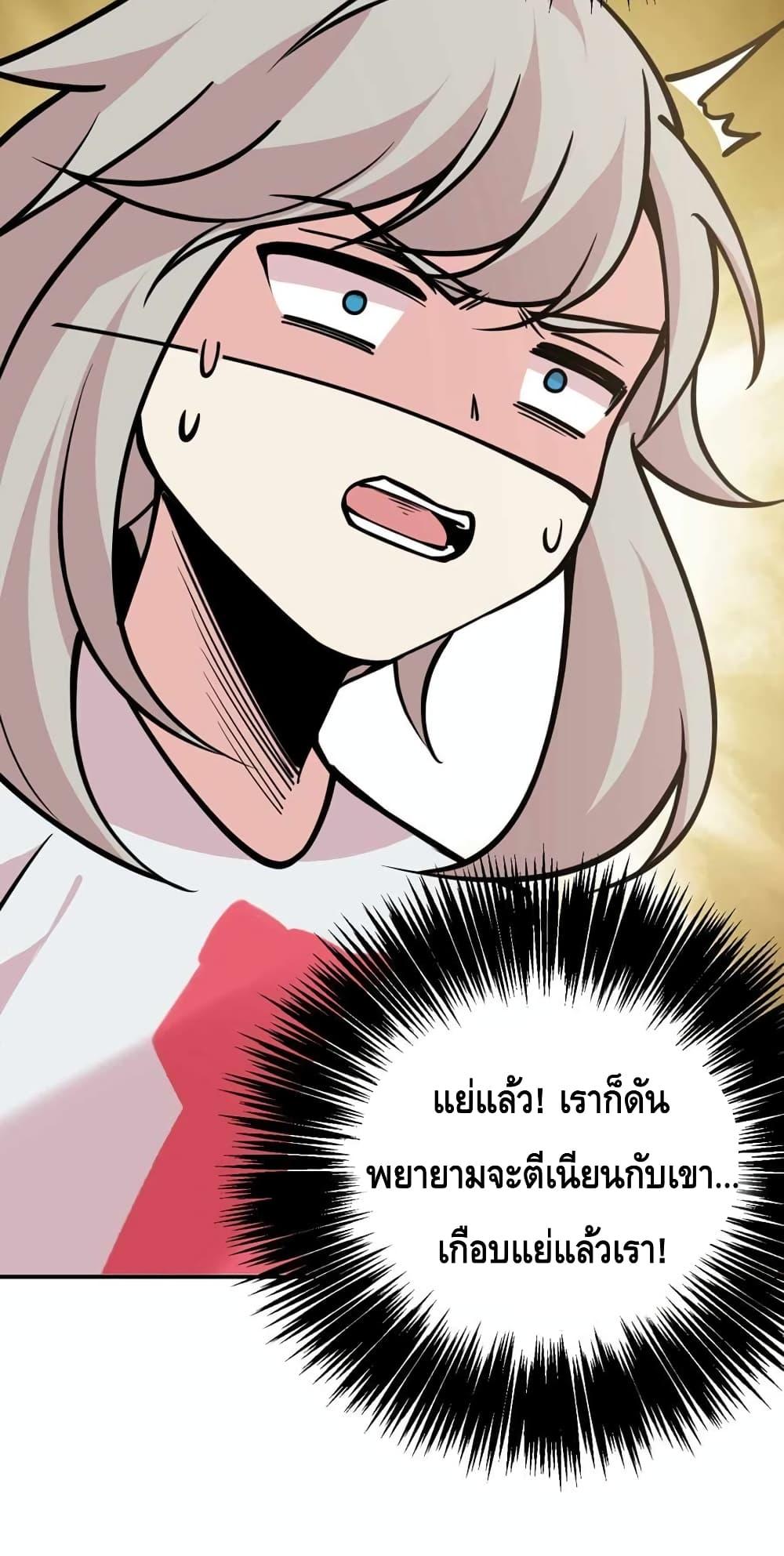 Manga-lc-com อ่านมังงะ อ่านการ์ตูน ออนไลน์ ฟรี AfterSigningI ตอนที่ 1 2 3 4 5 6 7 8 9 10 11 12 13 14 ฟรี ไม่มีโฆษณา Manga-lc - อ่าน มังงะ อ่าน การ์ตูน ออนไลน์ อ่านมังงะ ฟรี