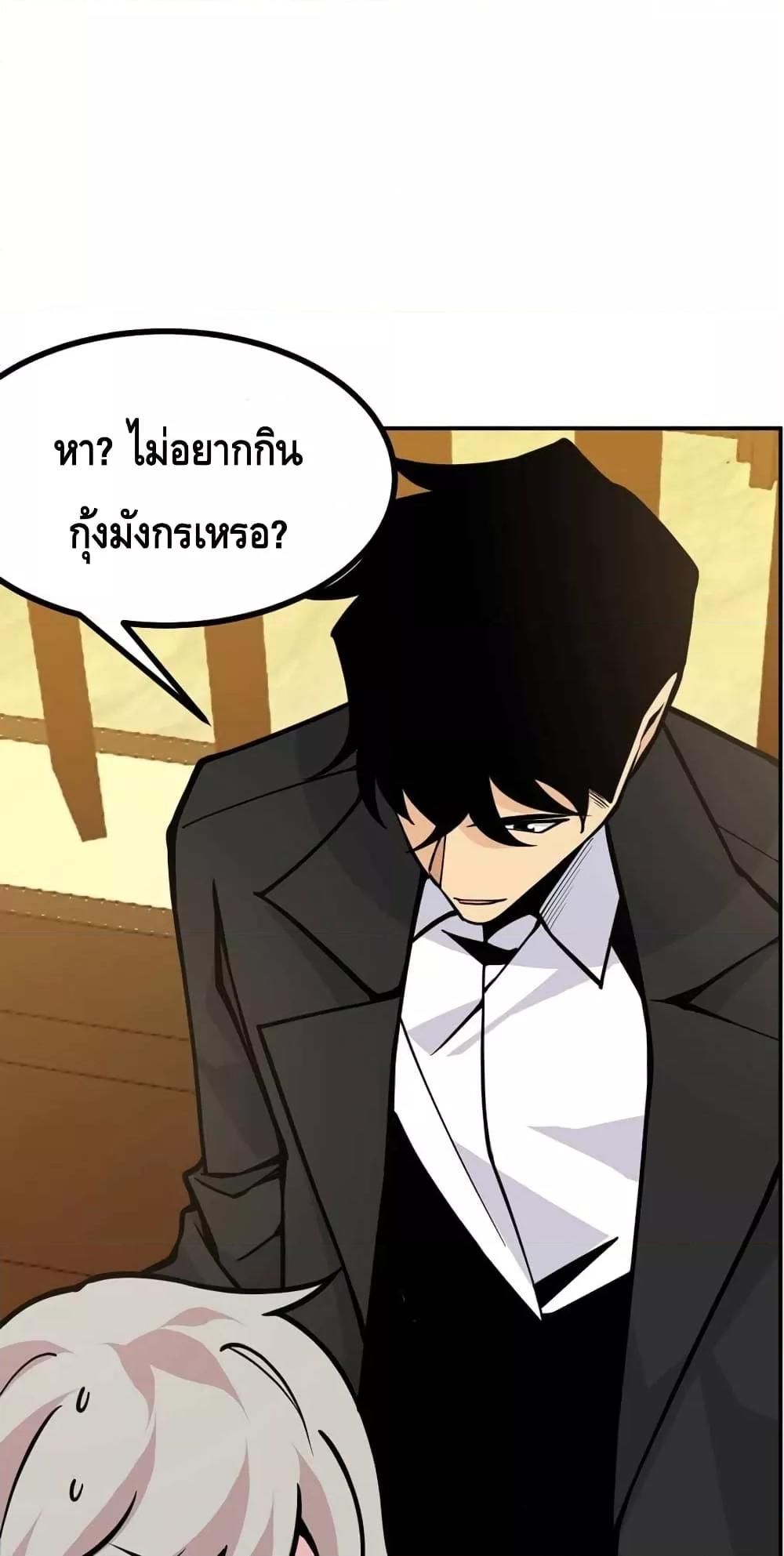 Manga-lc-com อ่านมังงะ อ่านการ์ตูน ออนไลน์ ฟรี AfterSigningI ตอนที่ 1 2 3 4 5 6 7 8 9 10 11 12 13 14 ฟรี ไม่มีโฆษณา Manga-lc - อ่าน มังงะ อ่าน การ์ตูน ออนไลน์ อ่านมังงะ ฟรี