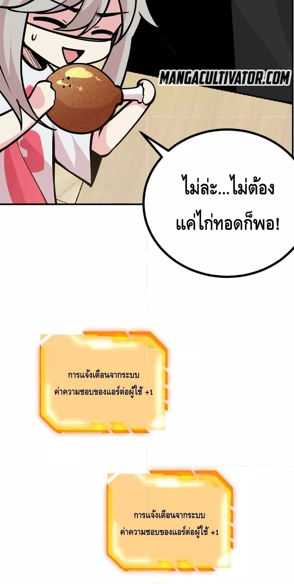 Manga-lc-com อ่านมังงะ อ่านการ์ตูน ออนไลน์ ฟรี AfterSigningI ตอนที่ 1 2 3 4 5 6 7 8 9 10 11 12 13 14 ฟรี ไม่มีโฆษณา Manga-lc - อ่าน มังงะ อ่าน การ์ตูน ออนไลน์ อ่านมังงะ ฟรี
