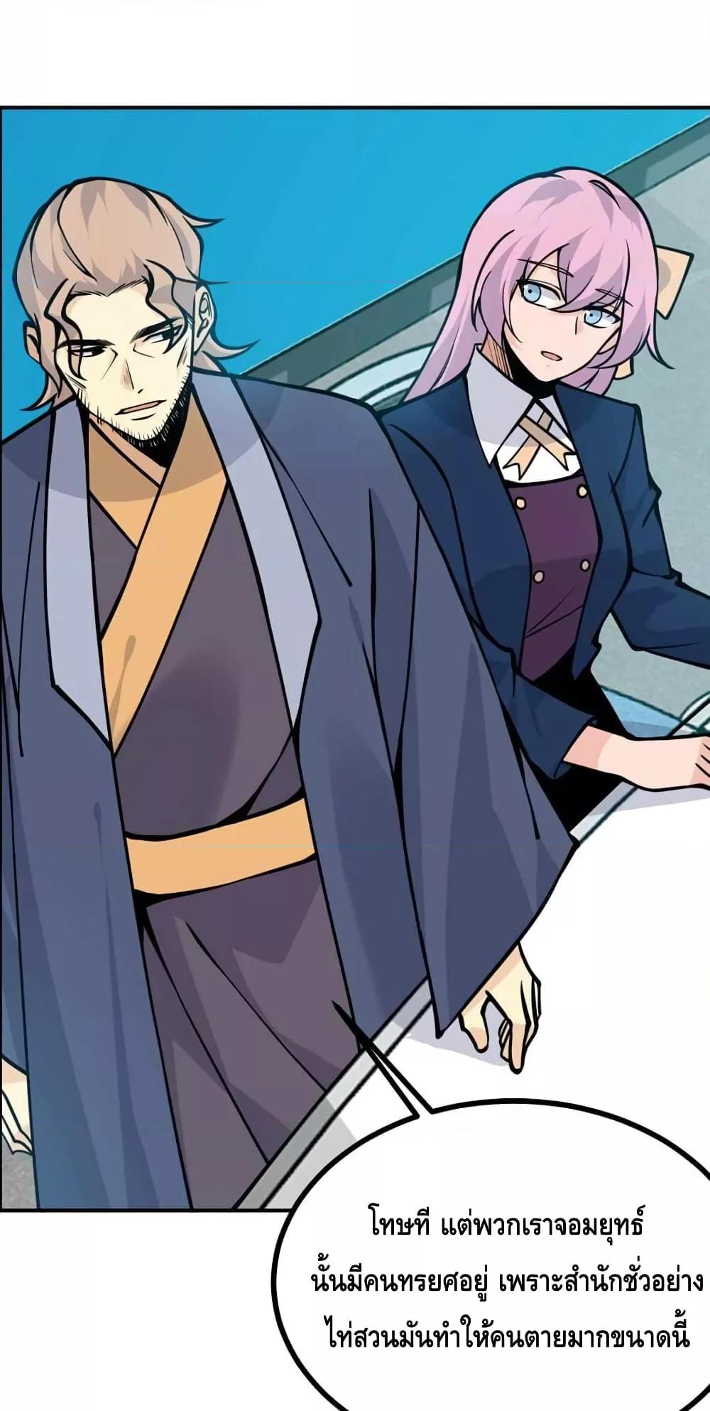 Manga-lc-com อ่านมังงะ อ่านการ์ตูน ออนไลน์ ฟรี AfterSigningI ตอนที่ 1 2 3 4 5 6 7 8 9 10 11 12 13 14 ฟรี ไม่มีโฆษณา Manga-lc - อ่าน มังงะ อ่าน การ์ตูน ออนไลน์ อ่านมังงะ ฟรี