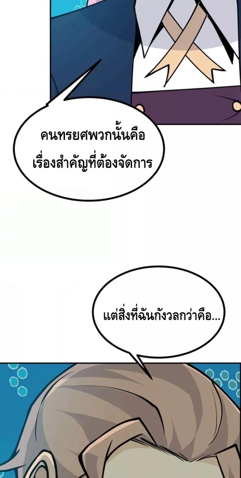 Manga-lc-com อ่านมังงะ อ่านการ์ตูน ออนไลน์ ฟรี AfterSigningI ตอนที่ 1 2 3 4 5 6 7 8 9 10 11 12 13 14 ฟรี ไม่มีโฆษณา Manga-lc - อ่าน มังงะ อ่าน การ์ตูน ออนไลน์ อ่านมังงะ ฟรี