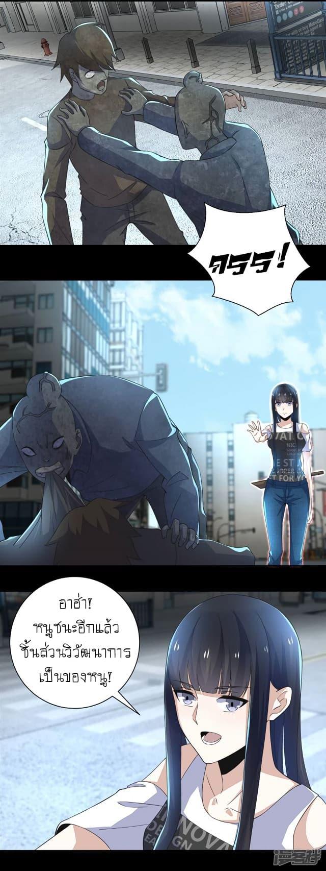 Manga-lc-com อ่านมังงะ อ่านการ์ตูน ออนไลน์ ฟรี The King of Doom ตอนที่ 1 2 3 4 5 6 7 8 9 10 11 12 13 14 ฟรี ไม่มีโฆษณา Manga-lc - อ่าน มังงะ อ่าน การ์ตูน ออนไลน์ อ่านมังงะ ฟรี