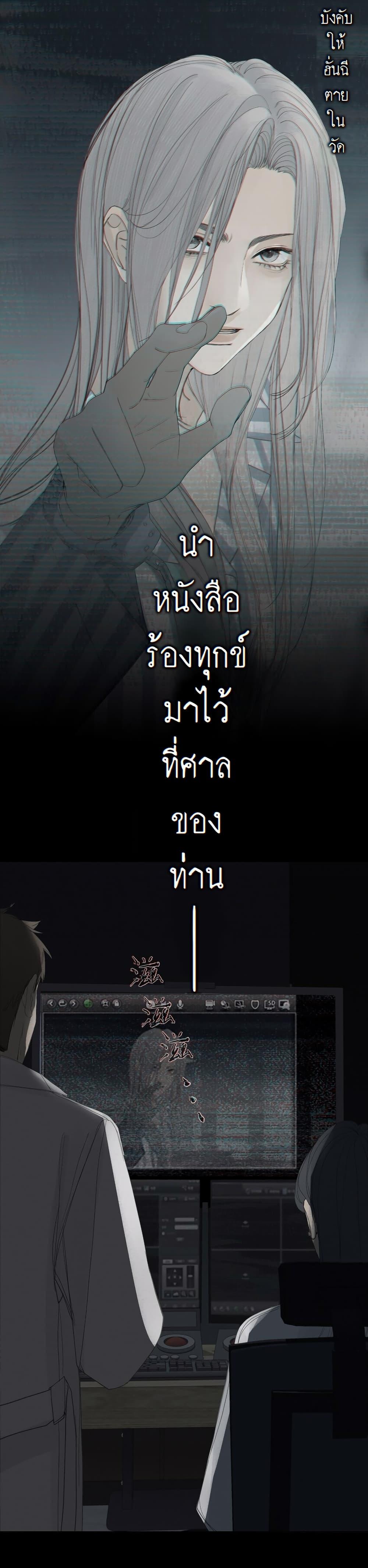 Manga-lc-com อ่านมังงะ อ่านการ์ตูน ออนไลน์ ฟรี Miss Zuo Ying ตอนที่ 1 2 3 4 5 6 7 8 9 10 11 12 13 14 ฟรี ไม่มีโฆษณา Manga-lc - อ่าน มังงะ อ่าน การ์ตูน ออนไลน์ อ่านมังงะ ฟรี