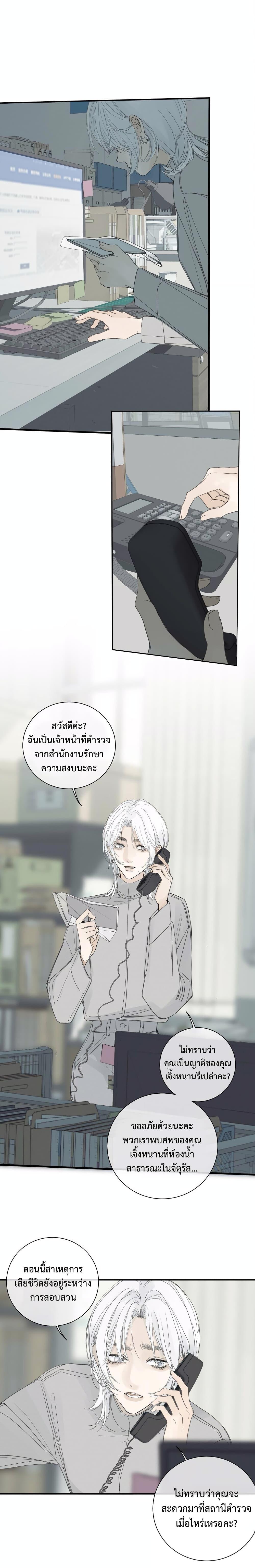 Manga-lc-com อ่านมังงะ อ่านการ์ตูน ออนไลน์ ฟรี Miss Zuo Ying ตอนที่ 1 2 3 4 5 6 7 8 9 10 11 12 13 14 ฟรี ไม่มีโฆษณา Manga-lc - อ่าน มังงะ อ่าน การ์ตูน ออนไลน์ อ่านมังงะ ฟรี
