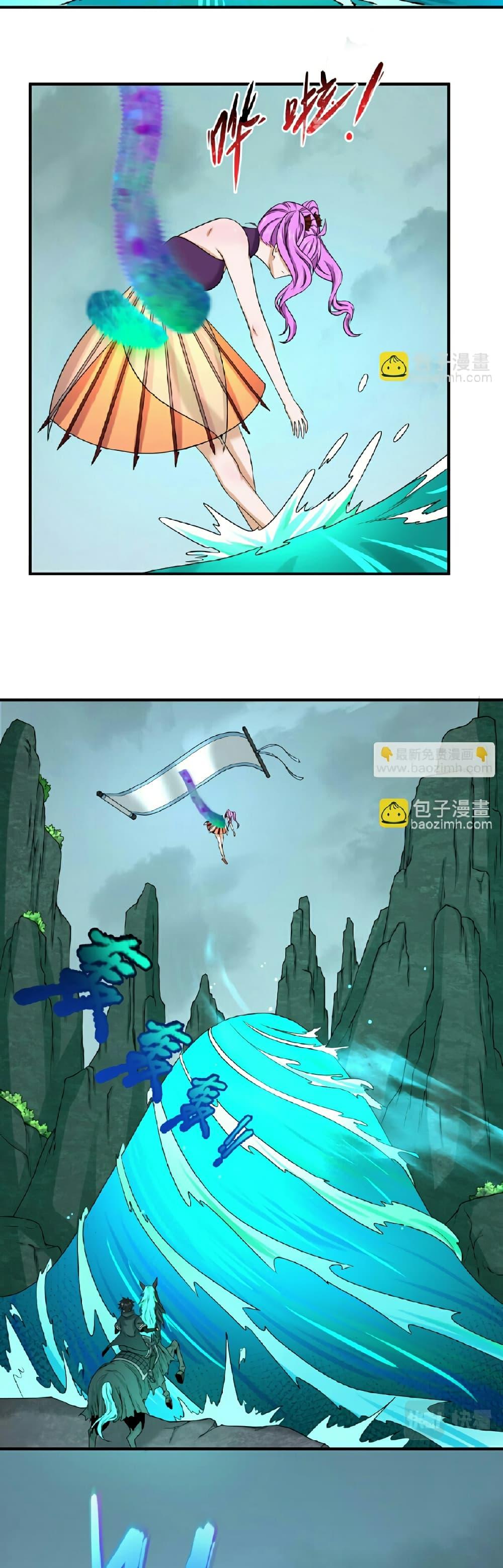 Manga-lc-com อ่านมังงะ อ่านการ์ตูน ออนไลน์ ฟรี The Age of Ghost Spirits ตอนที่ 1 2 3 4 5 6 7 8 9 10 11 12 13 14 ฟรี ไม่มีโฆษณา Manga-lc - อ่าน มังงะ อ่าน การ์ตูน ออนไลน์ อ่านมังงะ ฟรี