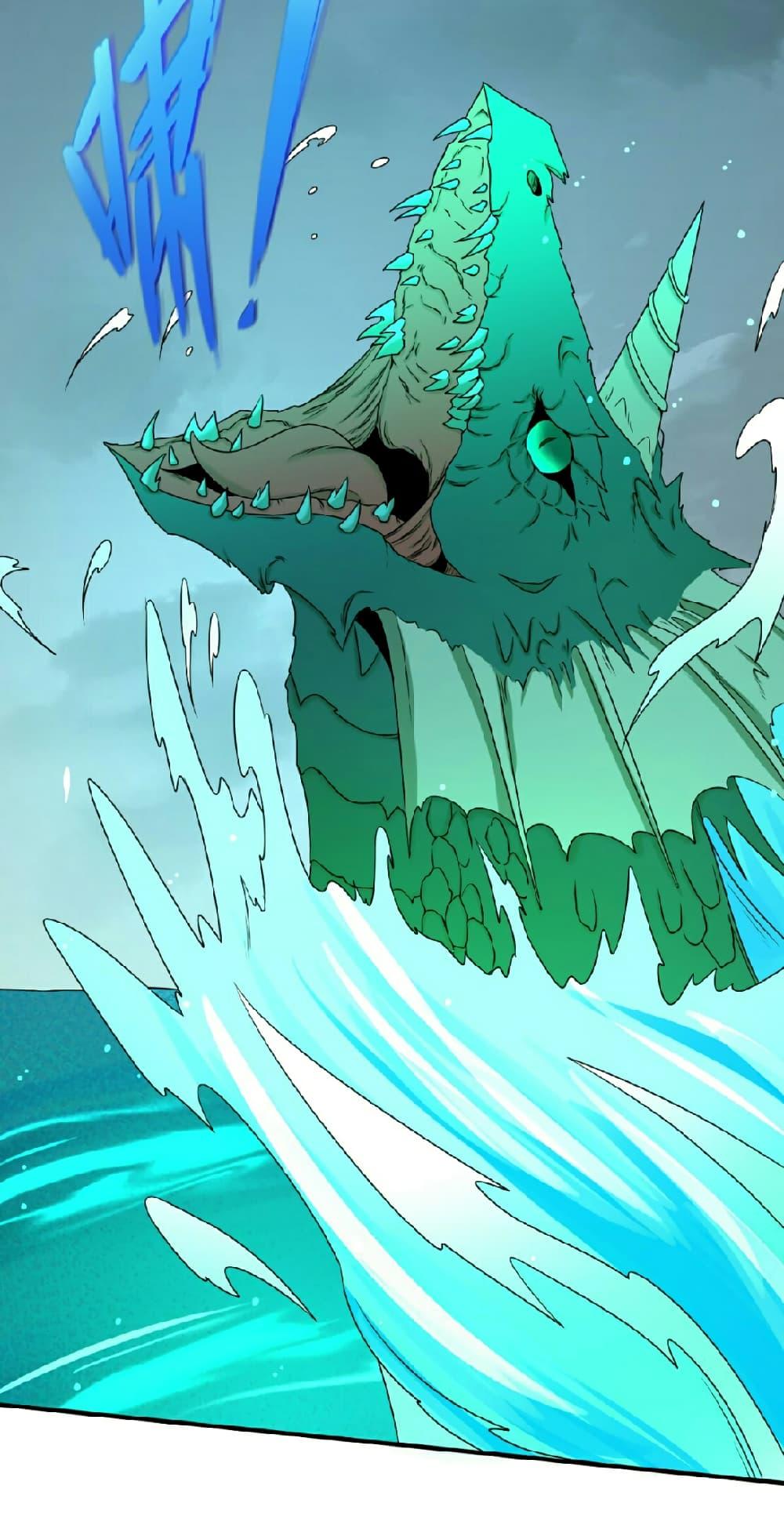 Manga-lc-com อ่านมังงะ อ่านการ์ตูน ออนไลน์ ฟรี The Age of Ghost Spirits ตอนที่ 1 2 3 4 5 6 7 8 9 10 11 12 13 14 ฟรี ไม่มีโฆษณา Manga-lc - อ่าน มังงะ อ่าน การ์ตูน ออนไลน์ อ่านมังงะ ฟรี