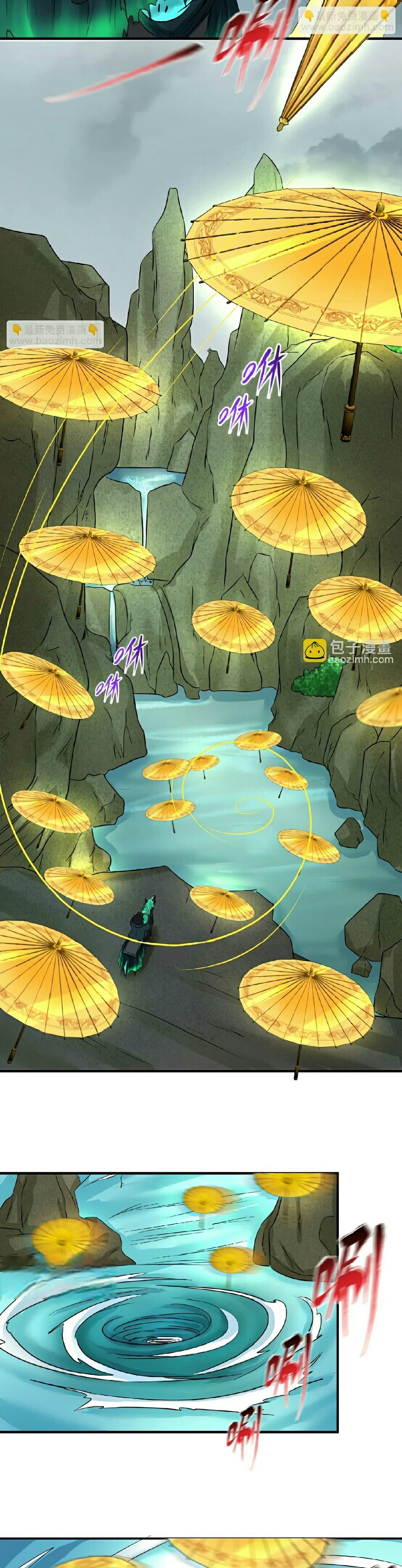 Manga-lc-com อ่านมังงะ อ่านการ์ตูน ออนไลน์ ฟรี The Age of Ghost Spirits ตอนที่ 1 2 3 4 5 6 7 8 9 10 11 12 13 14 ฟรี ไม่มีโฆษณา Manga-lc - อ่าน มังงะ อ่าน การ์ตูน ออนไลน์ อ่านมังงะ ฟรี