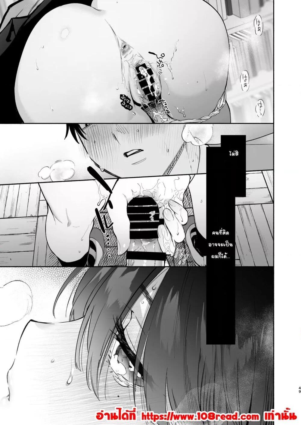 Doujin-Lc- อ่าน โดจิน มังฮวา เกาหลี ญี่ปุ่น จีน แปลไทย Mukuchi na Tosho Iin to Sex Zuke ดำดิ่งในSEXกับกรรมการห้องสมุดผู้พูดน้อย ตอนที่ 1 2 3 4 5 6 7 8 9 10 11 12 13 14 ฟรี ไม่มีโฆษณา อ่าน โดจิน Manhwa เกาหลี ญี่ปุ่น จีน เรามีครบ คัดมาให้เน้นๆ โดจิน 18+ รับประกันความฟินโดย  Doujin Lc