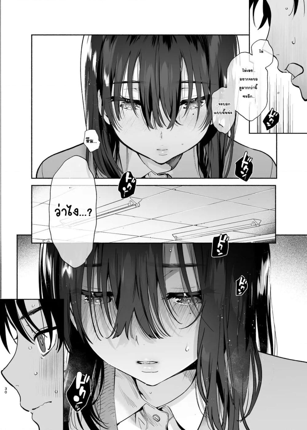 Doujin-Lc- อ่าน โดจิน มังฮวา เกาหลี ญี่ปุ่น จีน แปลไทย Mukuchi na Tosho Iin to Sex Zuke ดำดิ่งในSEXกับกรรมการห้องสมุดผู้พูดน้อย ตอนที่ 1 2 3 4 5 6 7 8 9 10 11 12 13 14 ฟรี ไม่มีโฆษณา อ่าน โดจิน Manhwa เกาหลี ญี่ปุ่น จีน เรามีครบ คัดมาให้เน้นๆ โดจิน 18+ รับประกันความฟินโดย  Doujin Lc