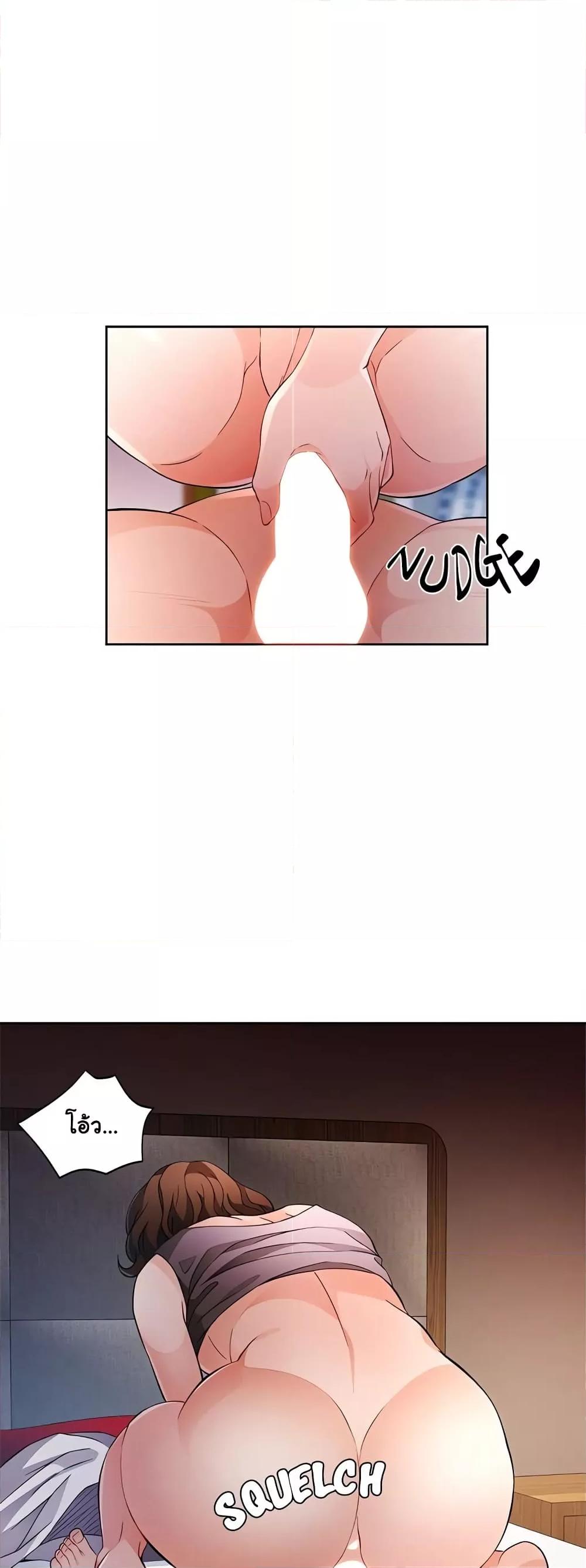 Doujin-Lc- อ่าน โดจิน มังฮวา เกาหลี ญี่ปุ่น จีน แปลไทย Wait, I’m a Married Woman! ตอนที่ 1 2 3 4 5 6 7 8 9 10 11 12 13 14 ฟรี ไม่มีโฆษณา อ่าน โดจิน Manhwa เกาหลี ญี่ปุ่น จีน เรามีครบ คัดมาให้เน้นๆ โดจิน 18+ รับประกันความฟินโดย  Doujin Lc