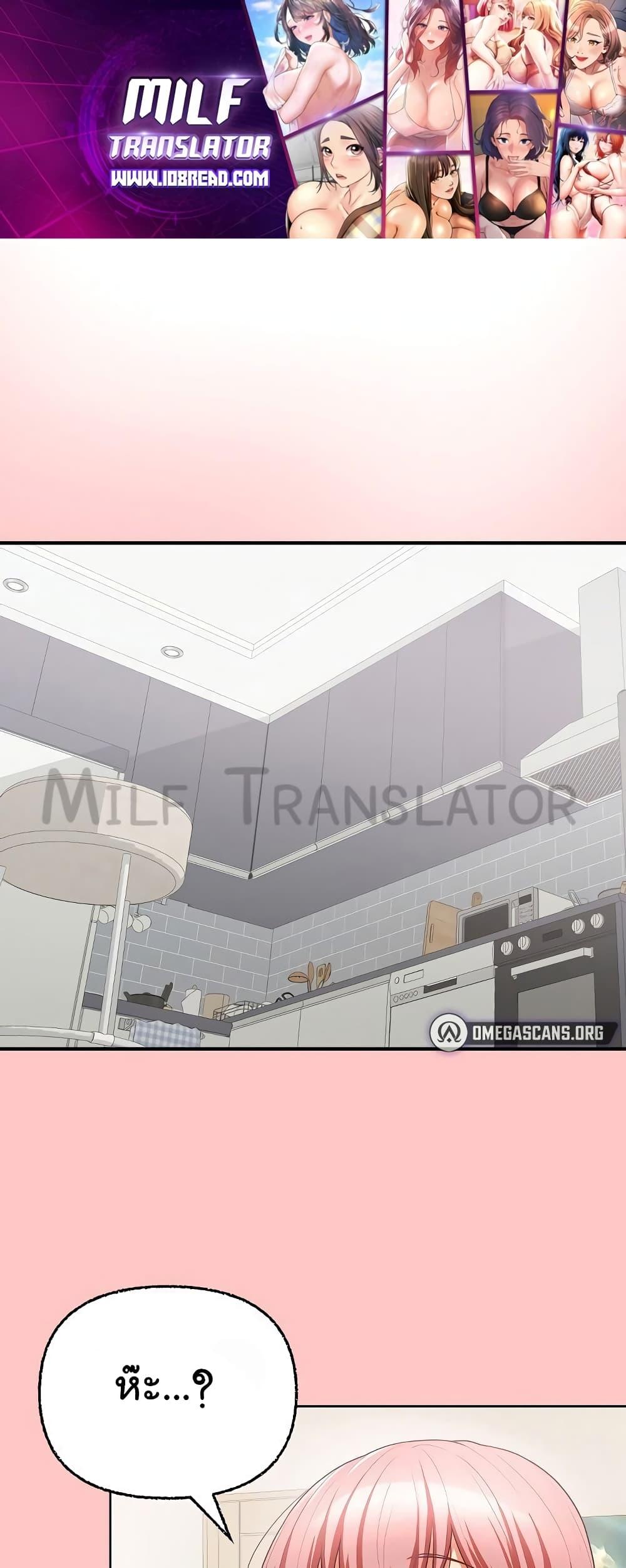 Doujin-Lc- อ่าน โดจิน มังฮวา เกาหลี ญี่ปุ่น จีน แปลไทย This Shithole Company is Mine Now! ตอนที่ 1 2 3 4 5 6 7 8 9 10 11 12 13 14 ฟรี ไม่มีโฆษณา อ่าน โดจิน Manhwa เกาหลี ญี่ปุ่น จีน เรามีครบ คัดมาให้เน้นๆ โดจิน 18+ รับประกันความฟินโดย  Doujin Lc