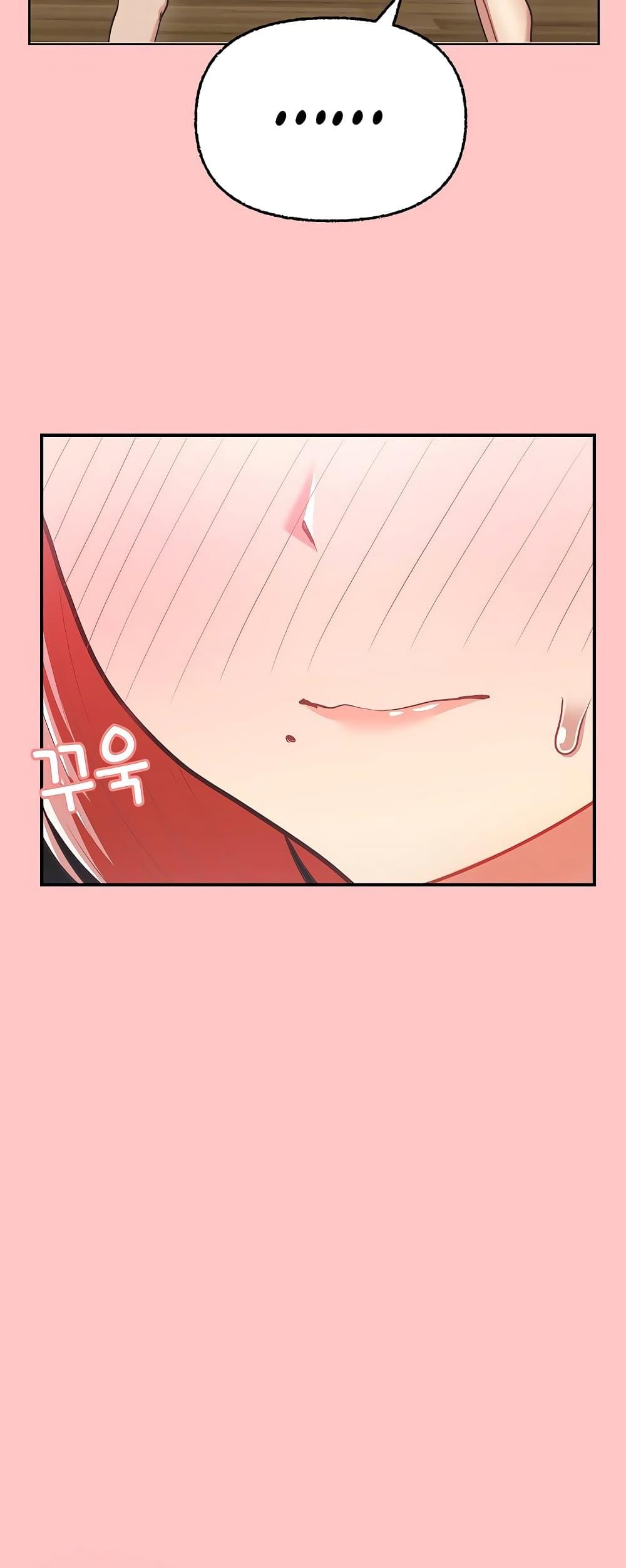 Doujin-Lc- อ่าน โดจิน มังฮวา เกาหลี ญี่ปุ่น จีน แปลไทย This Shithole Company is Mine Now! ตอนที่ 1 2 3 4 5 6 7 8 9 10 11 12 13 14 ฟรี ไม่มีโฆษณา อ่าน โดจิน Manhwa เกาหลี ญี่ปุ่น จีน เรามีครบ คัดมาให้เน้นๆ โดจิน 18+ รับประกันความฟินโดย  Doujin Lc