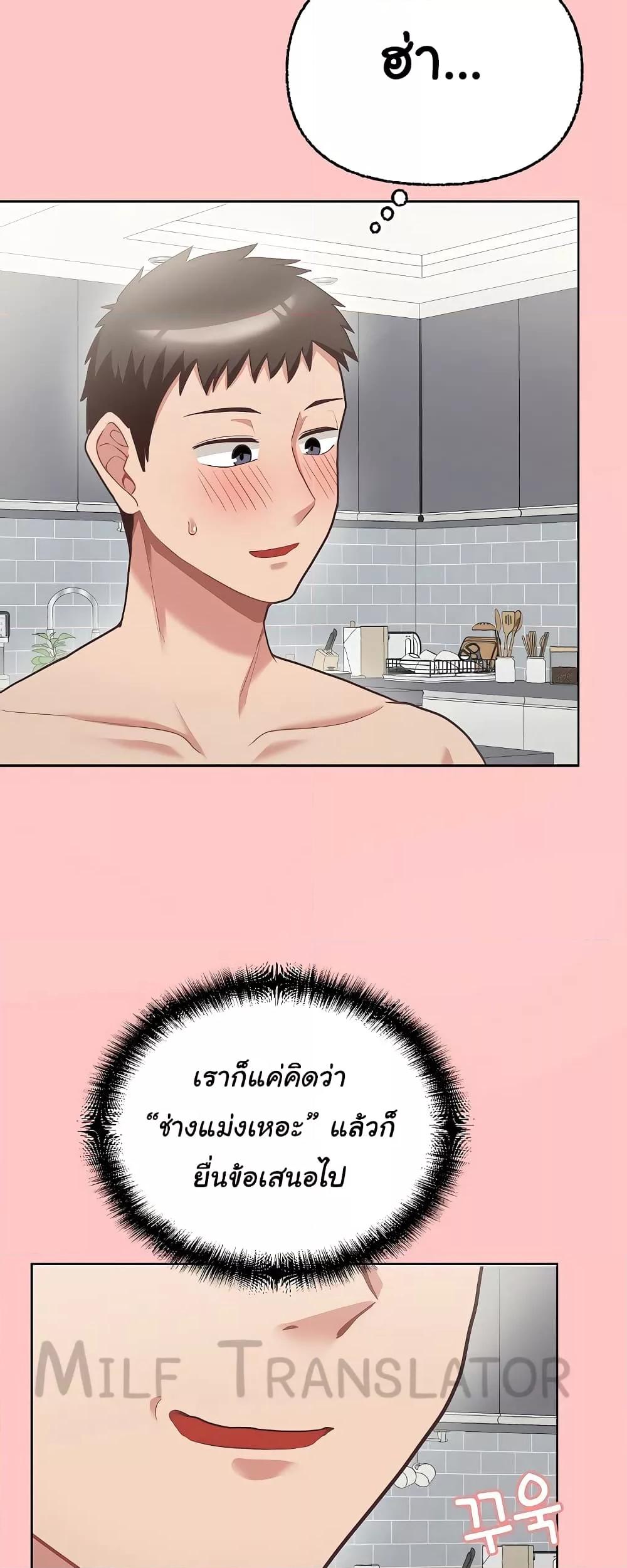 Doujin-Lc- อ่าน โดจิน มังฮวา เกาหลี ญี่ปุ่น จีน แปลไทย This Shithole Company is Mine Now! ตอนที่ 1 2 3 4 5 6 7 8 9 10 11 12 13 14 ฟรี ไม่มีโฆษณา อ่าน โดจิน Manhwa เกาหลี ญี่ปุ่น จีน เรามีครบ คัดมาให้เน้นๆ โดจิน 18+ รับประกันความฟินโดย  Doujin Lc