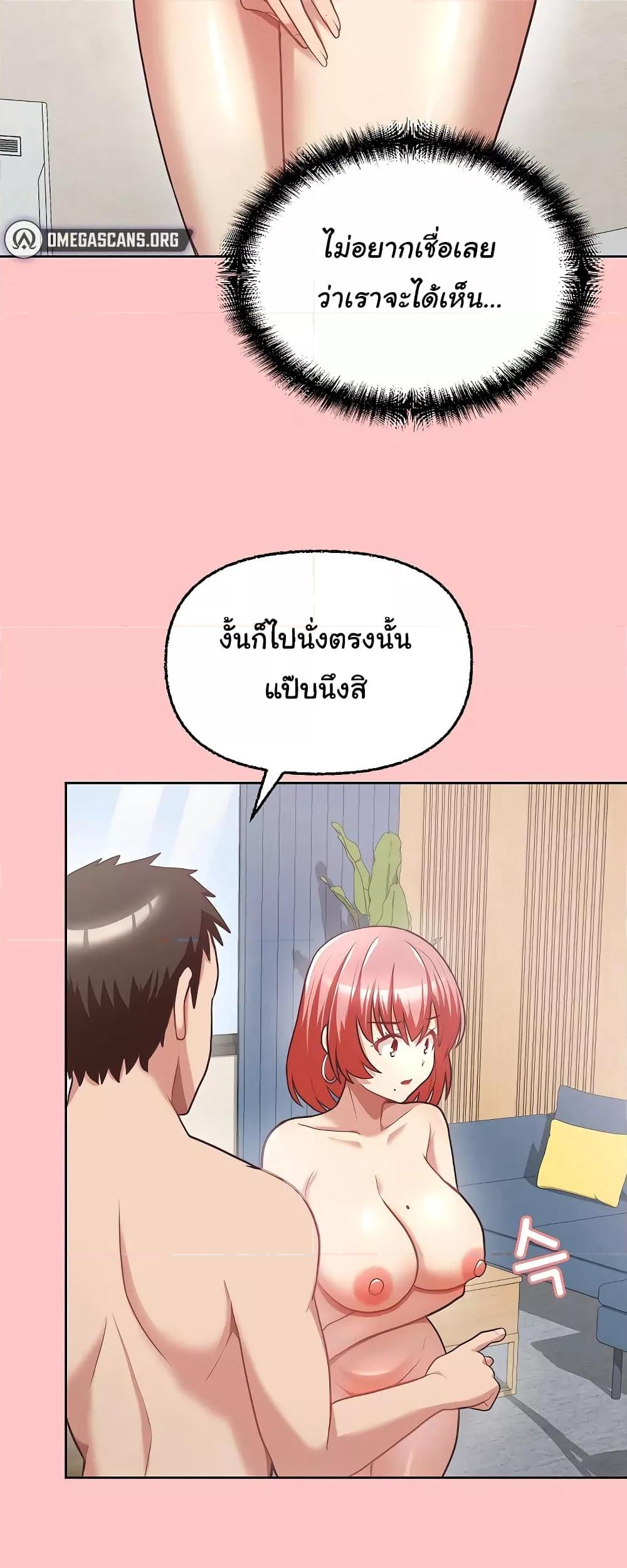 Doujin-Lc- อ่าน โดจิน มังฮวา เกาหลี ญี่ปุ่น จีน แปลไทย This Shithole Company is Mine Now! ตอนที่ 1 2 3 4 5 6 7 8 9 10 11 12 13 14 ฟรี ไม่มีโฆษณา อ่าน โดจิน Manhwa เกาหลี ญี่ปุ่น จีน เรามีครบ คัดมาให้เน้นๆ โดจิน 18+ รับประกันความฟินโดย  Doujin Lc