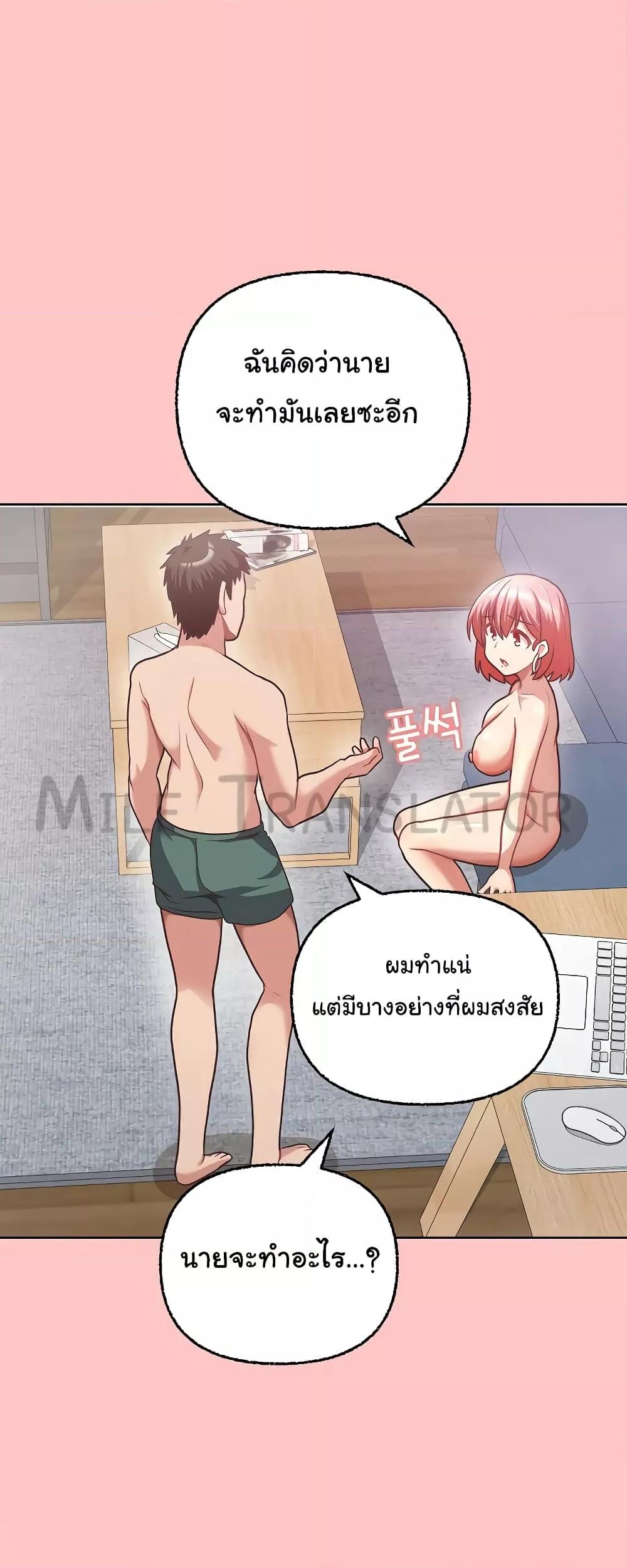 Doujin-Lc- อ่าน โดจิน มังฮวา เกาหลี ญี่ปุ่น จีน แปลไทย This Shithole Company is Mine Now! ตอนที่ 1 2 3 4 5 6 7 8 9 10 11 12 13 14 ฟรี ไม่มีโฆษณา อ่าน โดจิน Manhwa เกาหลี ญี่ปุ่น จีน เรามีครบ คัดมาให้เน้นๆ โดจิน 18+ รับประกันความฟินโดย  Doujin Lc