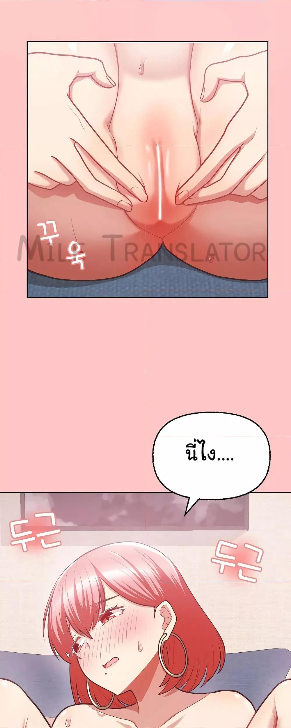 Doujin-Lc- อ่าน โดจิน มังฮวา เกาหลี ญี่ปุ่น จีน แปลไทย This Shithole Company is Mine Now! ตอนที่ 1 2 3 4 5 6 7 8 9 10 11 12 13 14 ฟรี ไม่มีโฆษณา อ่าน โดจิน Manhwa เกาหลี ญี่ปุ่น จีน เรามีครบ คัดมาให้เน้นๆ โดจิน 18+ รับประกันความฟินโดย  Doujin Lc