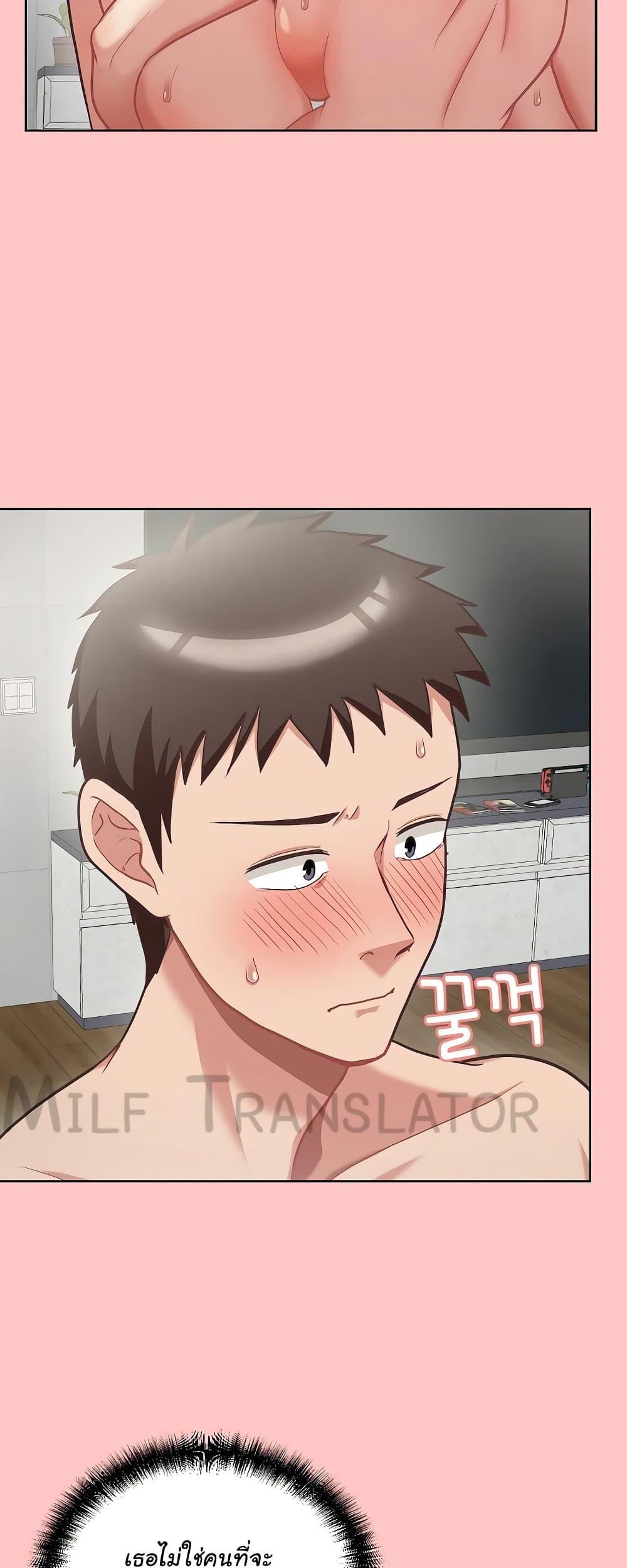 Doujin-Lc- อ่าน โดจิน มังฮวา เกาหลี ญี่ปุ่น จีน แปลไทย This Shithole Company is Mine Now! ตอนที่ 1 2 3 4 5 6 7 8 9 10 11 12 13 14 ฟรี ไม่มีโฆษณา อ่าน โดจิน Manhwa เกาหลี ญี่ปุ่น จีน เรามีครบ คัดมาให้เน้นๆ โดจิน 18+ รับประกันความฟินโดย  Doujin Lc