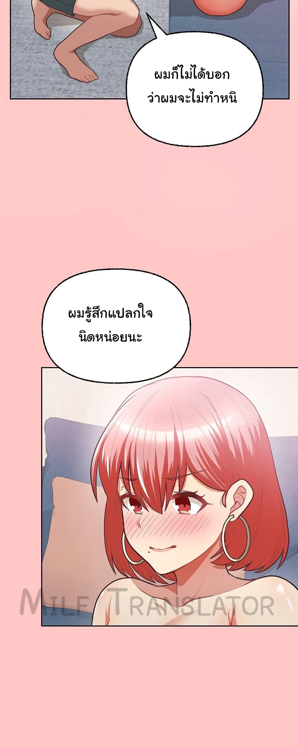 Doujin-Lc- อ่าน โดจิน มังฮวา เกาหลี ญี่ปุ่น จีน แปลไทย This Shithole Company is Mine Now! ตอนที่ 1 2 3 4 5 6 7 8 9 10 11 12 13 14 ฟรี ไม่มีโฆษณา อ่าน โดจิน Manhwa เกาหลี ญี่ปุ่น จีน เรามีครบ คัดมาให้เน้นๆ โดจิน 18+ รับประกันความฟินโดย  Doujin Lc