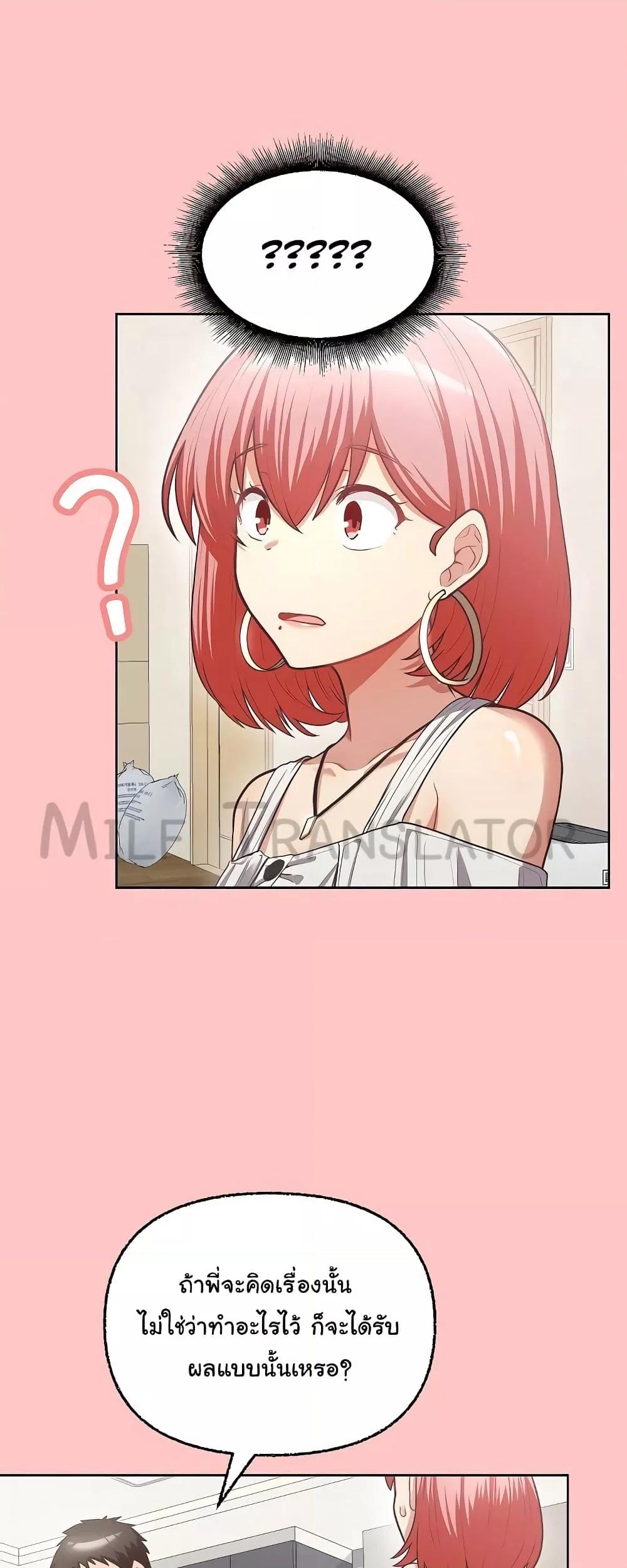 Doujin-Lc- อ่าน โดจิน มังฮวา เกาหลี ญี่ปุ่น จีน แปลไทย This Shithole Company is Mine Now! ตอนที่ 1 2 3 4 5 6 7 8 9 10 11 12 13 14 ฟรี ไม่มีโฆษณา อ่าน โดจิน Manhwa เกาหลี ญี่ปุ่น จีน เรามีครบ คัดมาให้เน้นๆ โดจิน 18+ รับประกันความฟินโดย  Doujin Lc
