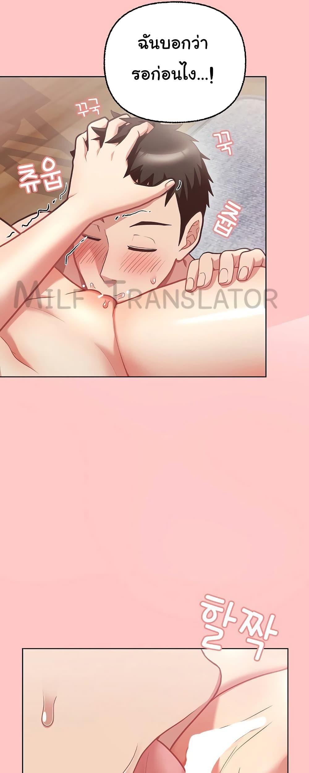 Doujin-Lc- อ่าน โดจิน มังฮวา เกาหลี ญี่ปุ่น จีน แปลไทย This Shithole Company is Mine Now! ตอนที่ 1 2 3 4 5 6 7 8 9 10 11 12 13 14 ฟรี ไม่มีโฆษณา อ่าน โดจิน Manhwa เกาหลี ญี่ปุ่น จีน เรามีครบ คัดมาให้เน้นๆ โดจิน 18+ รับประกันความฟินโดย  Doujin Lc