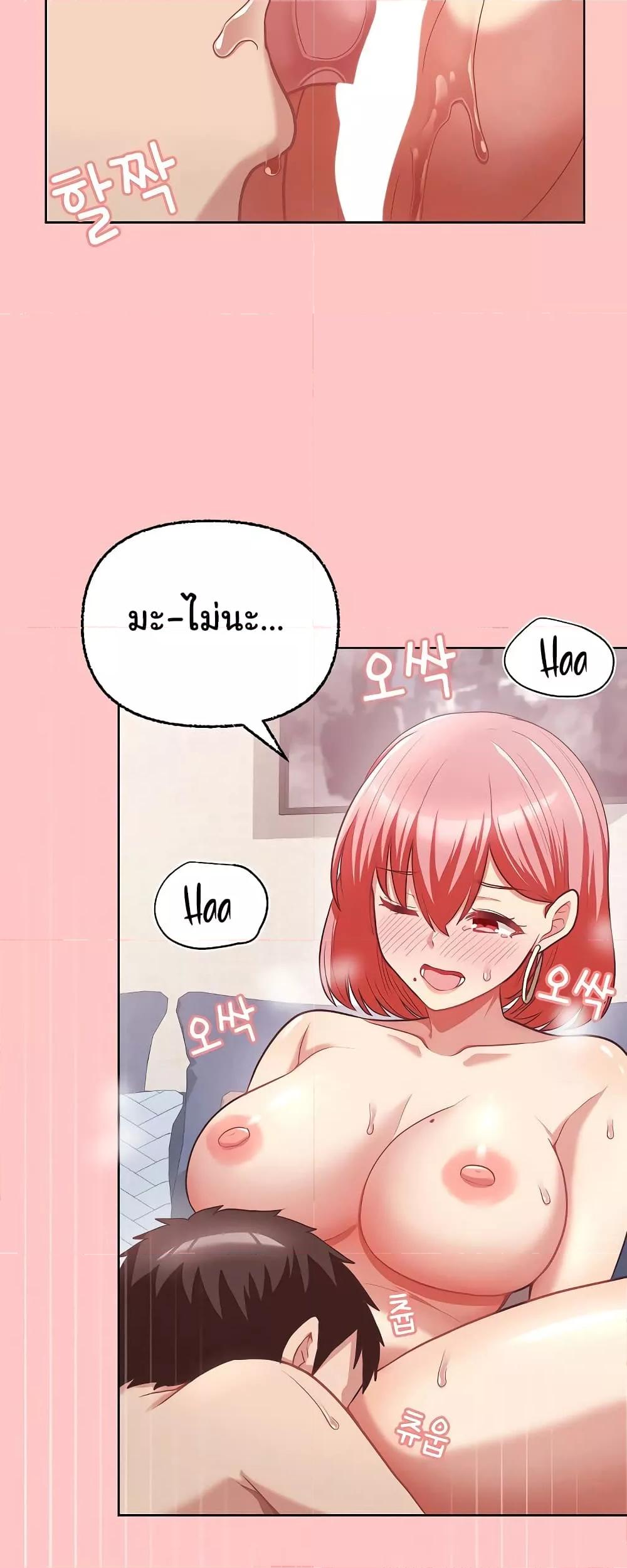 Doujin-Lc- อ่าน โดจิน มังฮวา เกาหลี ญี่ปุ่น จีน แปลไทย This Shithole Company is Mine Now! ตอนที่ 1 2 3 4 5 6 7 8 9 10 11 12 13 14 ฟรี ไม่มีโฆษณา อ่าน โดจิน Manhwa เกาหลี ญี่ปุ่น จีน เรามีครบ คัดมาให้เน้นๆ โดจิน 18+ รับประกันความฟินโดย  Doujin Lc