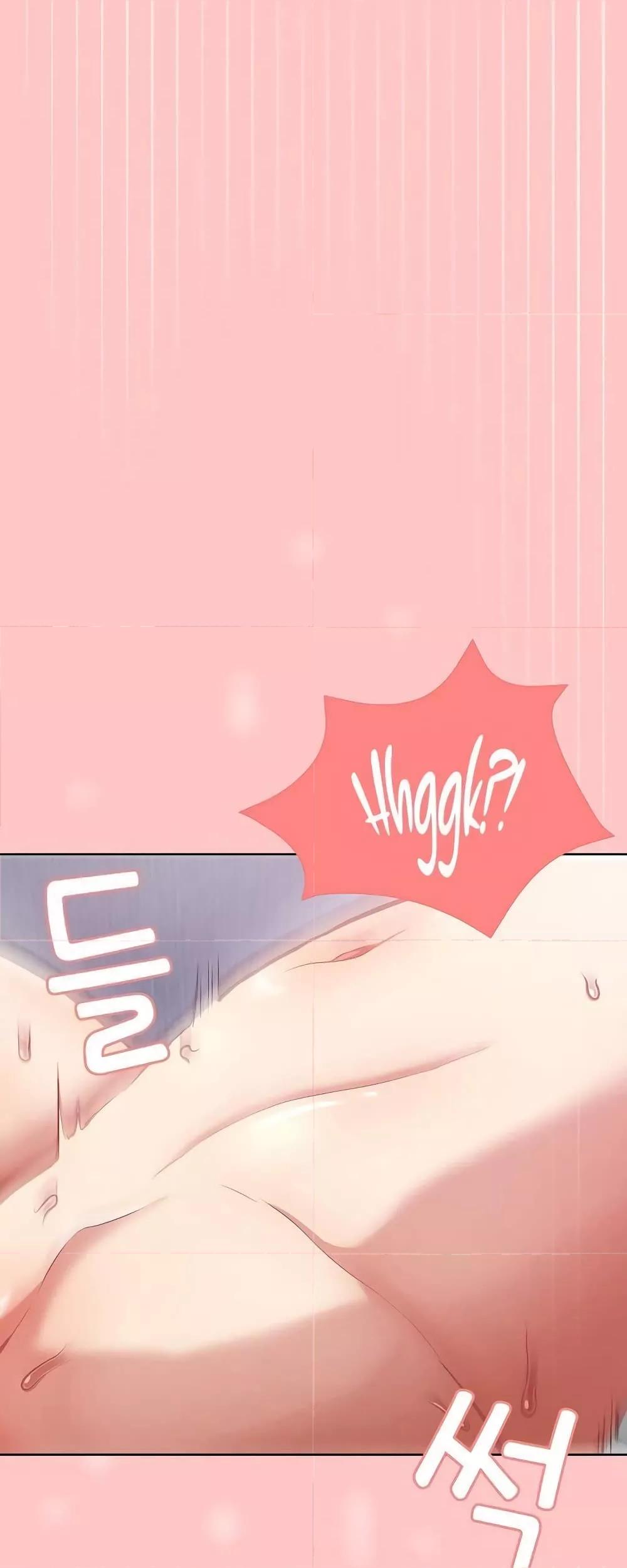 Doujin-Lc- อ่าน โดจิน มังฮวา เกาหลี ญี่ปุ่น จีน แปลไทย This Shithole Company is Mine Now! ตอนที่ 1 2 3 4 5 6 7 8 9 10 11 12 13 14 ฟรี ไม่มีโฆษณา อ่าน โดจิน Manhwa เกาหลี ญี่ปุ่น จีน เรามีครบ คัดมาให้เน้นๆ โดจิน 18+ รับประกันความฟินโดย  Doujin Lc