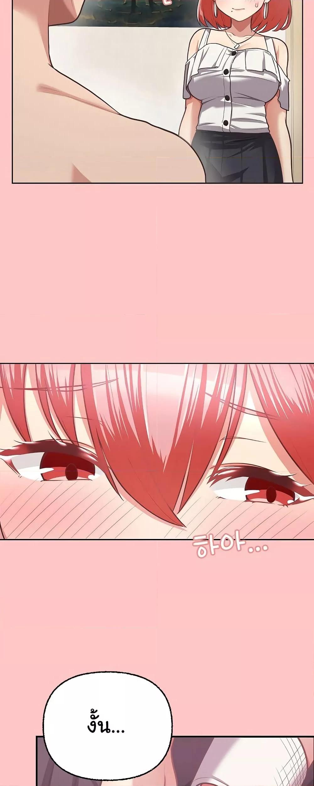 Doujin-Lc- อ่าน โดจิน มังฮวา เกาหลี ญี่ปุ่น จีน แปลไทย This Shithole Company is Mine Now! ตอนที่ 1 2 3 4 5 6 7 8 9 10 11 12 13 14 ฟรี ไม่มีโฆษณา อ่าน โดจิน Manhwa เกาหลี ญี่ปุ่น จีน เรามีครบ คัดมาให้เน้นๆ โดจิน 18+ รับประกันความฟินโดย  Doujin Lc