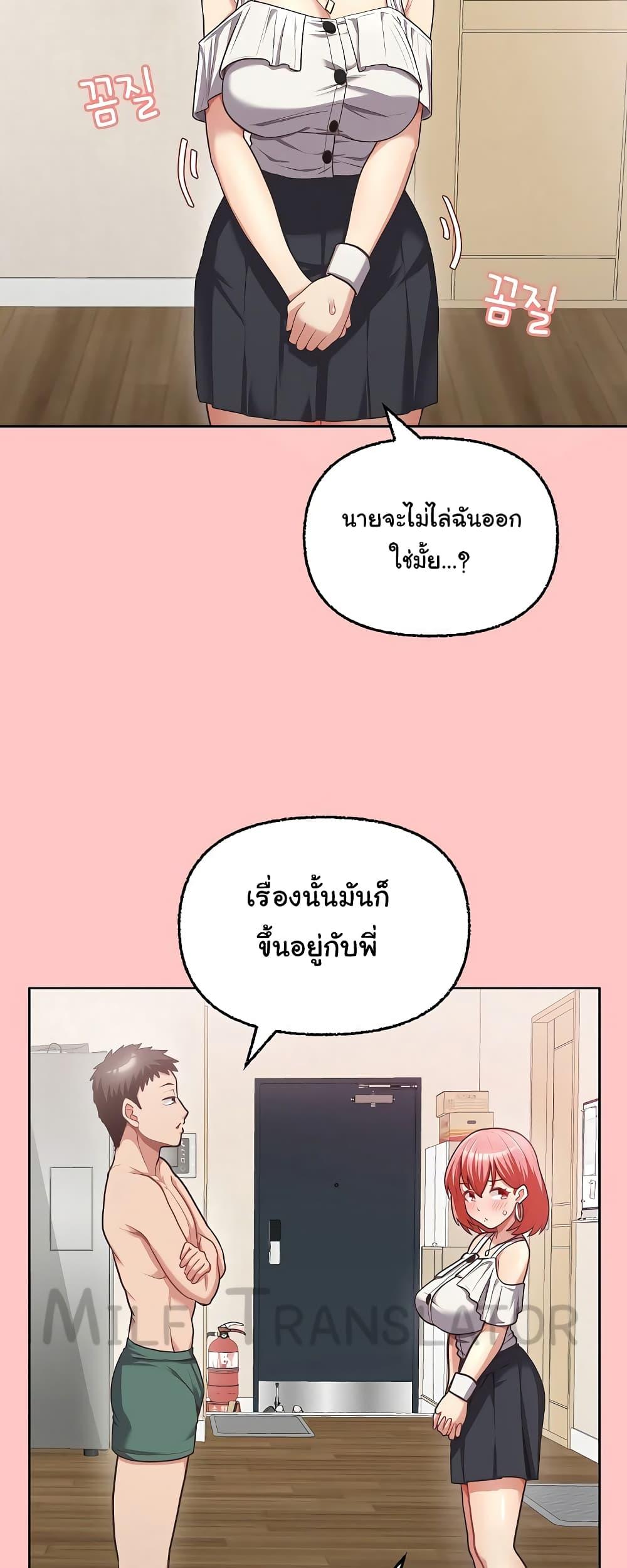Doujin-Lc- อ่าน โดจิน มังฮวา เกาหลี ญี่ปุ่น จีน แปลไทย This Shithole Company is Mine Now! ตอนที่ 1 2 3 4 5 6 7 8 9 10 11 12 13 14 ฟรี ไม่มีโฆษณา อ่าน โดจิน Manhwa เกาหลี ญี่ปุ่น จีน เรามีครบ คัดมาให้เน้นๆ โดจิน 18+ รับประกันความฟินโดย  Doujin Lc