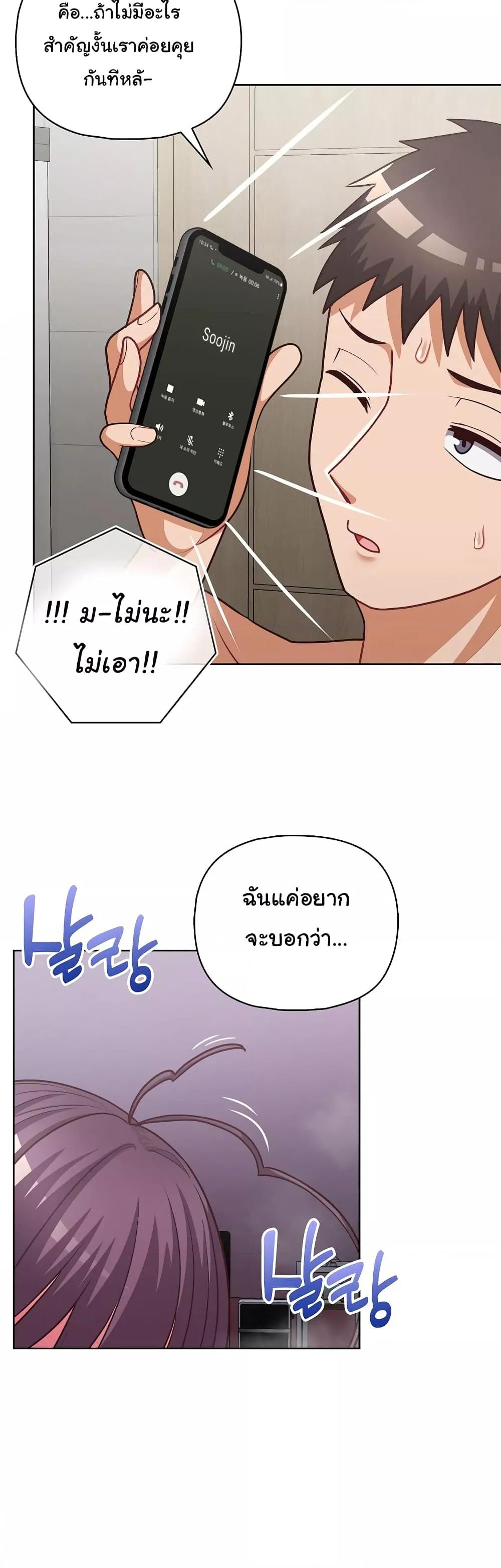 Doujin-Lc- อ่าน โดจิน มังฮวา เกาหลี ญี่ปุ่น จีน แปลไทย This Shithole Company is Mine Now! ตอนที่ 1 2 3 4 5 6 7 8 9 10 11 12 13 14 ฟรี ไม่มีโฆษณา อ่าน โดจิน Manhwa เกาหลี ญี่ปุ่น จีน เรามีครบ คัดมาให้เน้นๆ โดจิน 18+ รับประกันความฟินโดย  Doujin Lc