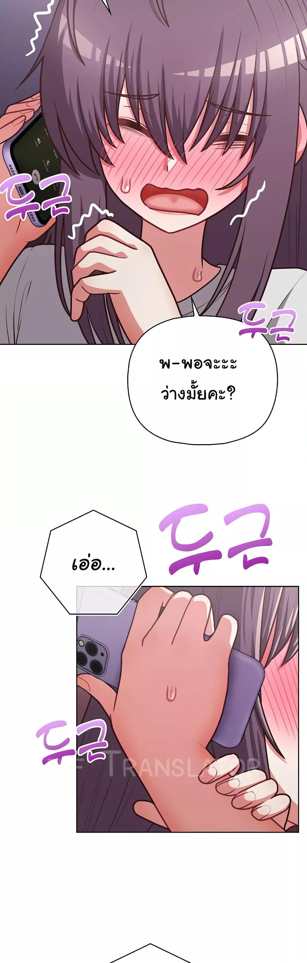 Doujin-Lc- อ่าน โดจิน มังฮวา เกาหลี ญี่ปุ่น จีน แปลไทย This Shithole Company is Mine Now! ตอนที่ 1 2 3 4 5 6 7 8 9 10 11 12 13 14 ฟรี ไม่มีโฆษณา อ่าน โดจิน Manhwa เกาหลี ญี่ปุ่น จีน เรามีครบ คัดมาให้เน้นๆ โดจิน 18+ รับประกันความฟินโดย  Doujin Lc