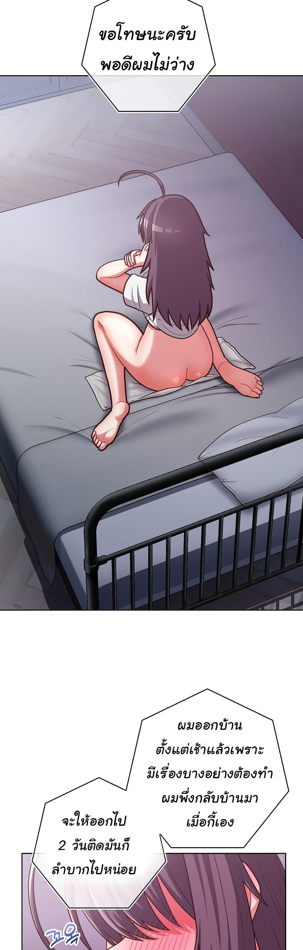 Doujin-Lc- อ่าน โดจิน มังฮวา เกาหลี ญี่ปุ่น จีน แปลไทย This Shithole Company is Mine Now! ตอนที่ 1 2 3 4 5 6 7 8 9 10 11 12 13 14 ฟรี ไม่มีโฆษณา อ่าน โดจิน Manhwa เกาหลี ญี่ปุ่น จีน เรามีครบ คัดมาให้เน้นๆ โดจิน 18+ รับประกันความฟินโดย  Doujin Lc