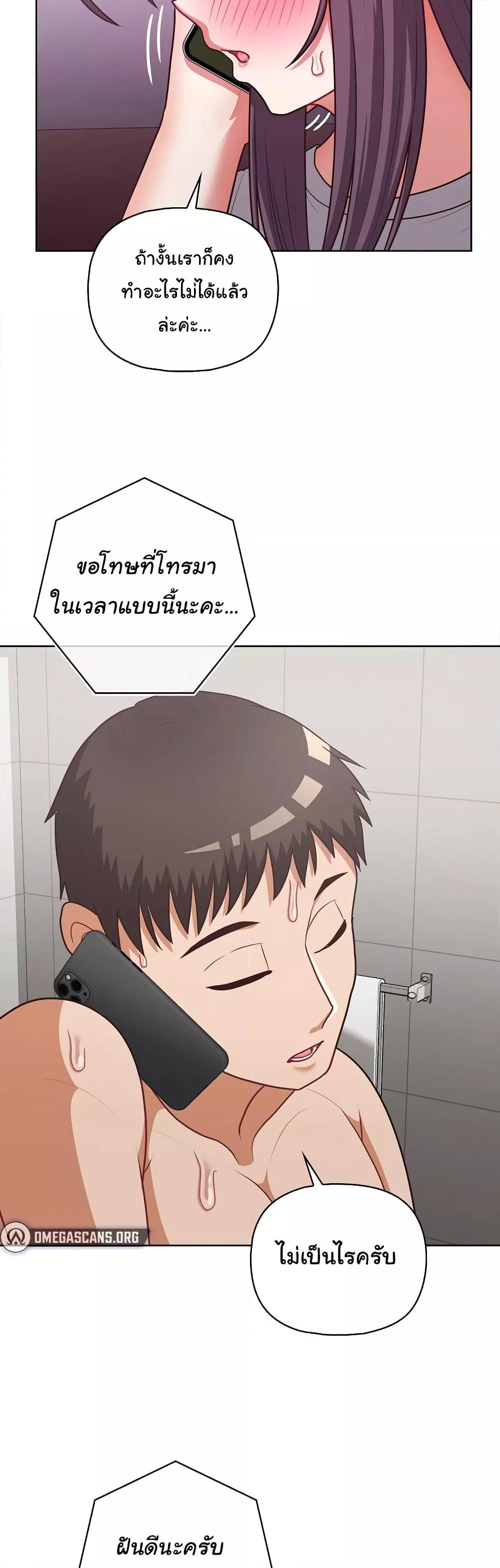 Doujin-Lc- อ่าน โดจิน มังฮวา เกาหลี ญี่ปุ่น จีน แปลไทย This Shithole Company is Mine Now! ตอนที่ 1 2 3 4 5 6 7 8 9 10 11 12 13 14 ฟรี ไม่มีโฆษณา อ่าน โดจิน Manhwa เกาหลี ญี่ปุ่น จีน เรามีครบ คัดมาให้เน้นๆ โดจิน 18+ รับประกันความฟินโดย  Doujin Lc