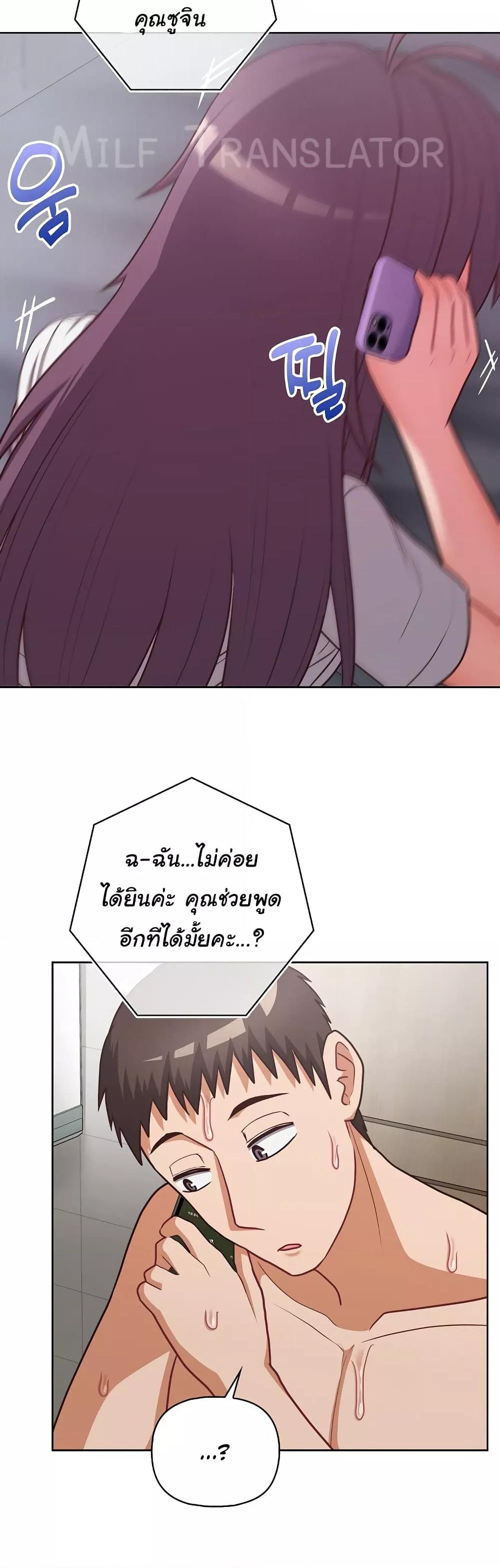 Doujin-Lc- อ่าน โดจิน มังฮวา เกาหลี ญี่ปุ่น จีน แปลไทย This Shithole Company is Mine Now! ตอนที่ 1 2 3 4 5 6 7 8 9 10 11 12 13 14 ฟรี ไม่มีโฆษณา อ่าน โดจิน Manhwa เกาหลี ญี่ปุ่น จีน เรามีครบ คัดมาให้เน้นๆ โดจิน 18+ รับประกันความฟินโดย  Doujin Lc