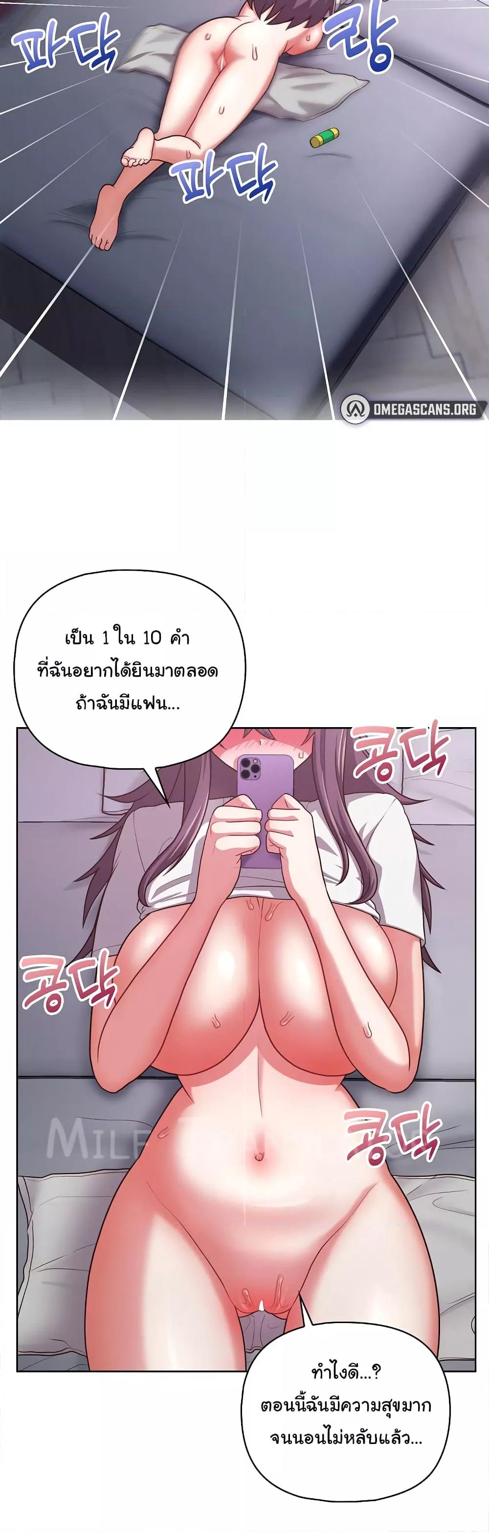 Doujin-Lc- อ่าน โดจิน มังฮวา เกาหลี ญี่ปุ่น จีน แปลไทย This Shithole Company is Mine Now! ตอนที่ 1 2 3 4 5 6 7 8 9 10 11 12 13 14 ฟรี ไม่มีโฆษณา อ่าน โดจิน Manhwa เกาหลี ญี่ปุ่น จีน เรามีครบ คัดมาให้เน้นๆ โดจิน 18+ รับประกันความฟินโดย  Doujin Lc
