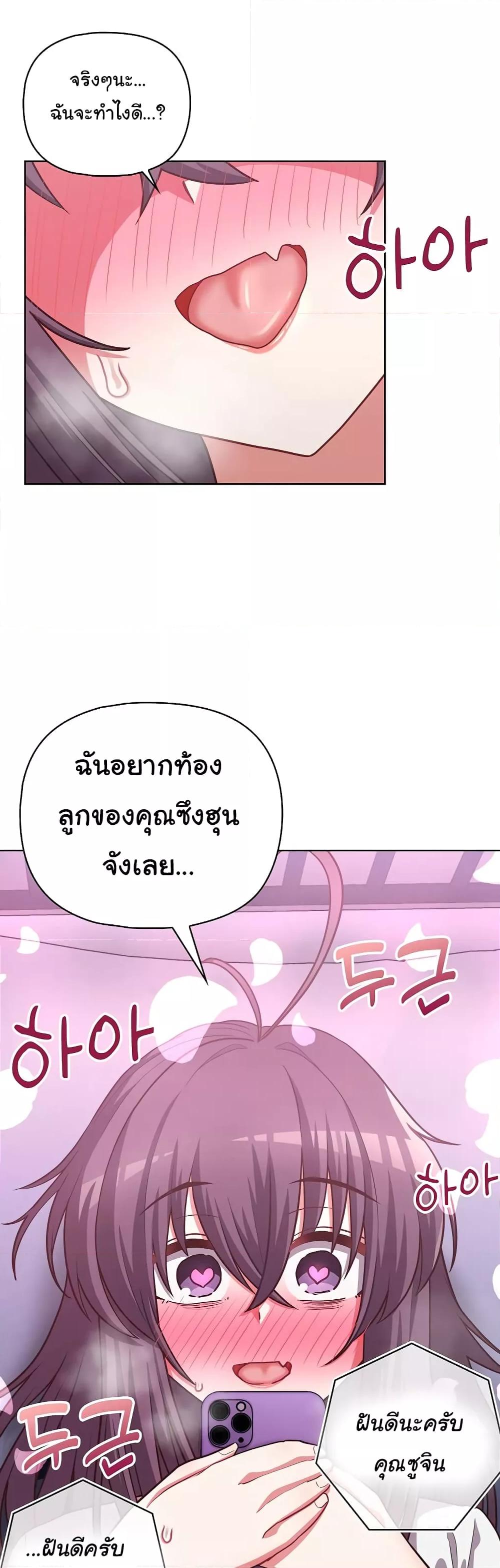 Doujin-Lc- อ่าน โดจิน มังฮวา เกาหลี ญี่ปุ่น จีน แปลไทย This Shithole Company is Mine Now! ตอนที่ 1 2 3 4 5 6 7 8 9 10 11 12 13 14 ฟรี ไม่มีโฆษณา อ่าน โดจิน Manhwa เกาหลี ญี่ปุ่น จีน เรามีครบ คัดมาให้เน้นๆ โดจิน 18+ รับประกันความฟินโดย  Doujin Lc