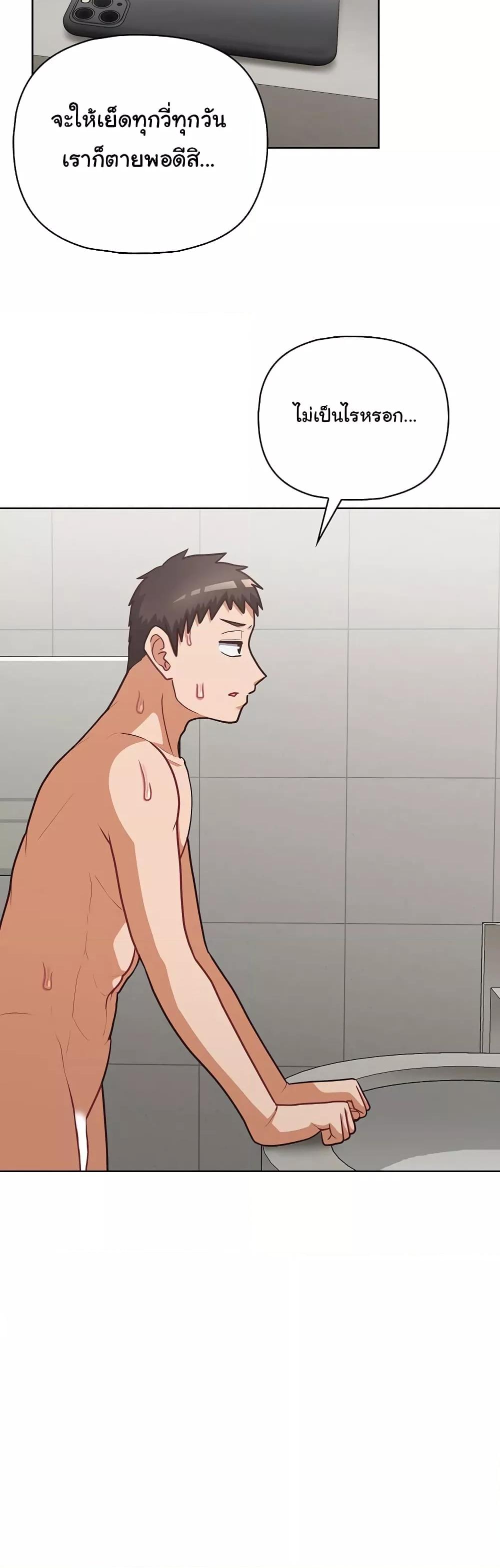 Doujin-Lc- อ่าน โดจิน มังฮวา เกาหลี ญี่ปุ่น จีน แปลไทย This Shithole Company is Mine Now! ตอนที่ 1 2 3 4 5 6 7 8 9 10 11 12 13 14 ฟรี ไม่มีโฆษณา อ่าน โดจิน Manhwa เกาหลี ญี่ปุ่น จีน เรามีครบ คัดมาให้เน้นๆ โดจิน 18+ รับประกันความฟินโดย  Doujin Lc
