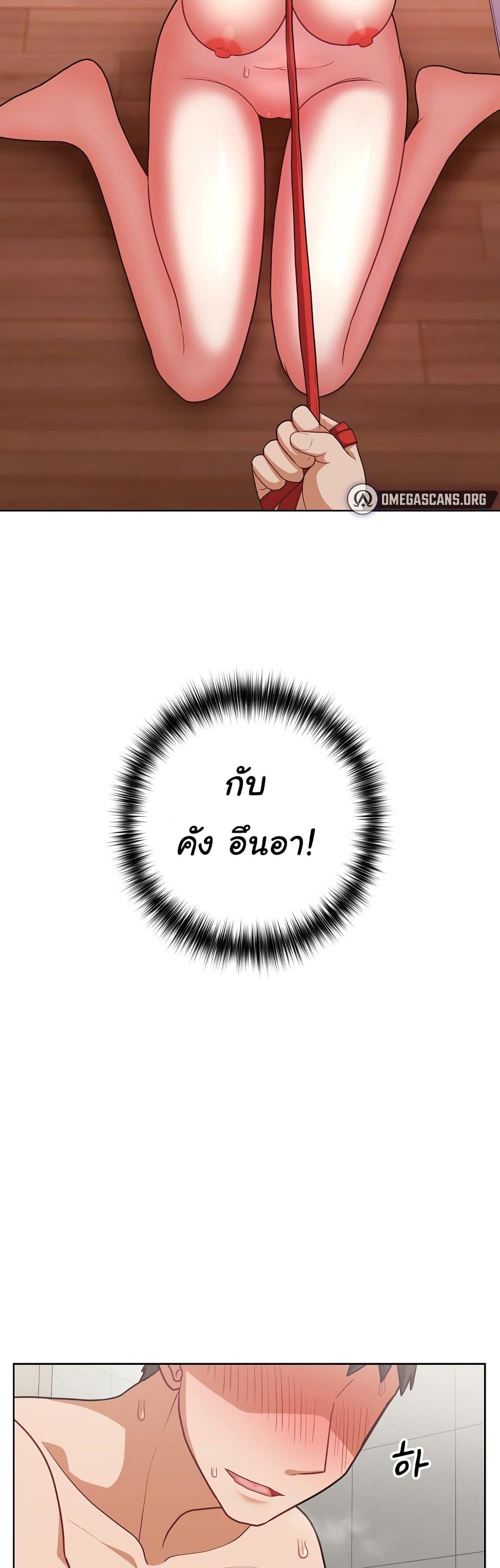 Doujin-Lc- อ่าน โดจิน มังฮวา เกาหลี ญี่ปุ่น จีน แปลไทย This Shithole Company is Mine Now! ตอนที่ 1 2 3 4 5 6 7 8 9 10 11 12 13 14 ฟรี ไม่มีโฆษณา อ่าน โดจิน Manhwa เกาหลี ญี่ปุ่น จีน เรามีครบ คัดมาให้เน้นๆ โดจิน 18+ รับประกันความฟินโดย  Doujin Lc