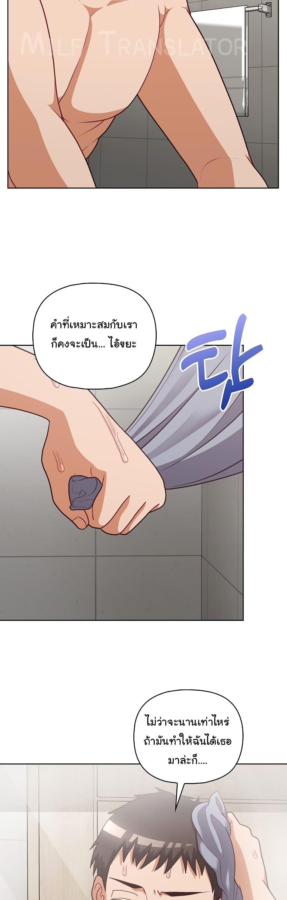 Doujin-Lc- อ่าน โดจิน มังฮวา เกาหลี ญี่ปุ่น จีน แปลไทย This Shithole Company is Mine Now! ตอนที่ 1 2 3 4 5 6 7 8 9 10 11 12 13 14 ฟรี ไม่มีโฆษณา อ่าน โดจิน Manhwa เกาหลี ญี่ปุ่น จีน เรามีครบ คัดมาให้เน้นๆ โดจิน 18+ รับประกันความฟินโดย  Doujin Lc