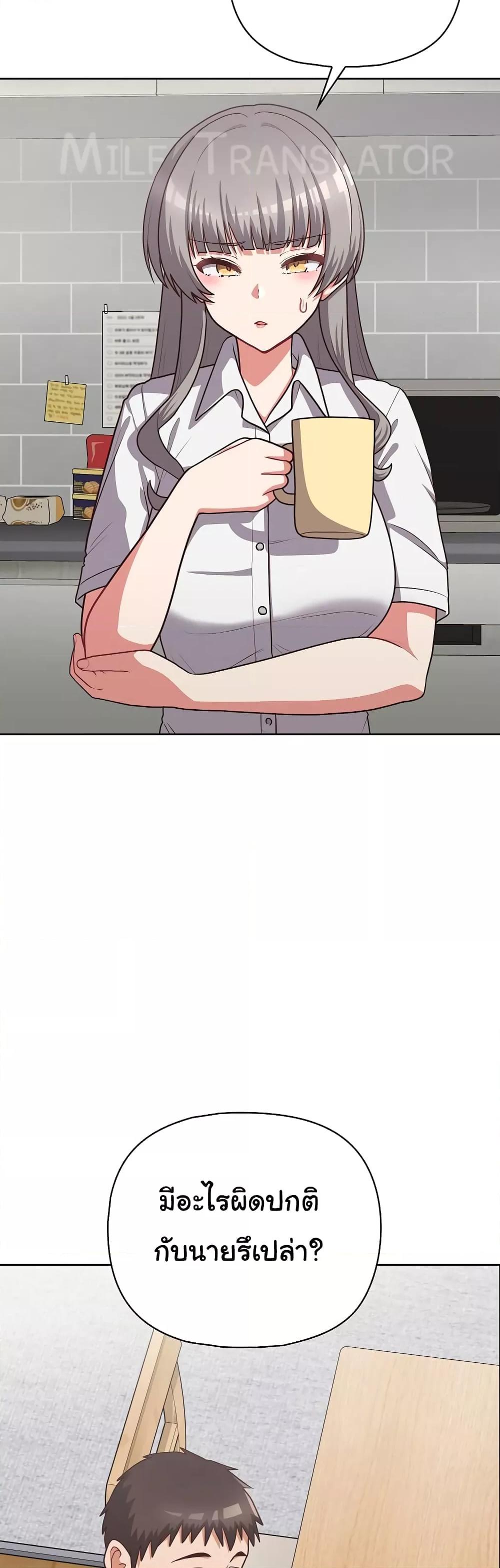 Doujin-Lc- อ่าน โดจิน มังฮวา เกาหลี ญี่ปุ่น จีน แปลไทย This Shithole Company is Mine Now! ตอนที่ 1 2 3 4 5 6 7 8 9 10 11 12 13 14 ฟรี ไม่มีโฆษณา อ่าน โดจิน Manhwa เกาหลี ญี่ปุ่น จีน เรามีครบ คัดมาให้เน้นๆ โดจิน 18+ รับประกันความฟินโดย  Doujin Lc