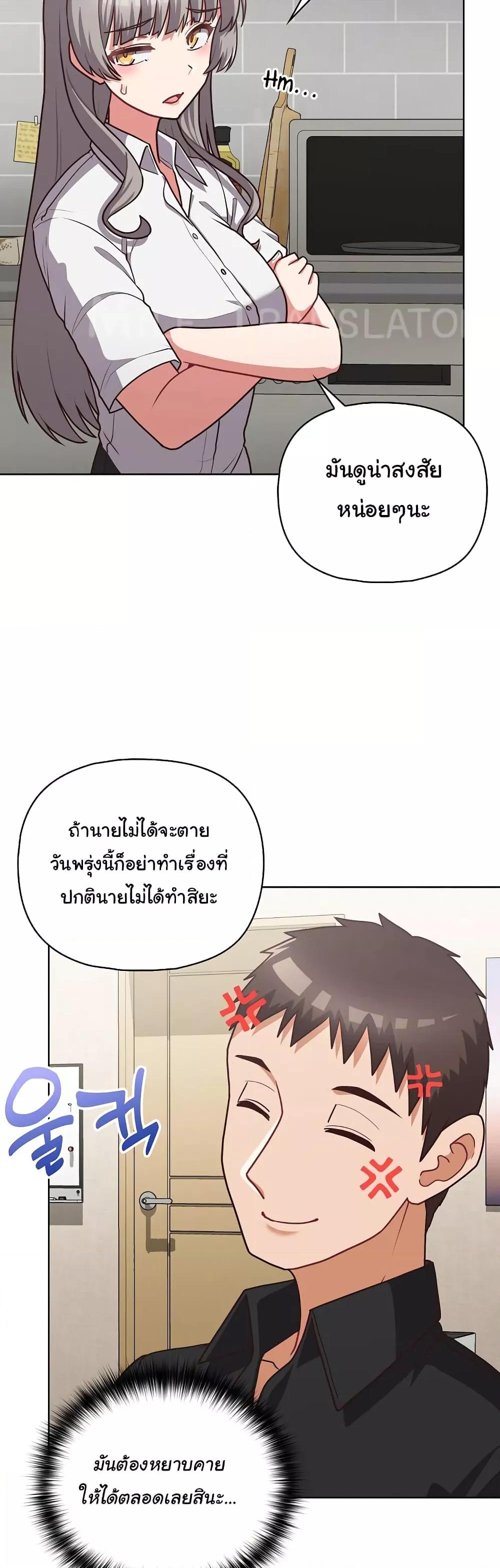 Doujin-Lc- อ่าน โดจิน มังฮวา เกาหลี ญี่ปุ่น จีน แปลไทย This Shithole Company is Mine Now! ตอนที่ 1 2 3 4 5 6 7 8 9 10 11 12 13 14 ฟรี ไม่มีโฆษณา อ่าน โดจิน Manhwa เกาหลี ญี่ปุ่น จีน เรามีครบ คัดมาให้เน้นๆ โดจิน 18+ รับประกันความฟินโดย  Doujin Lc