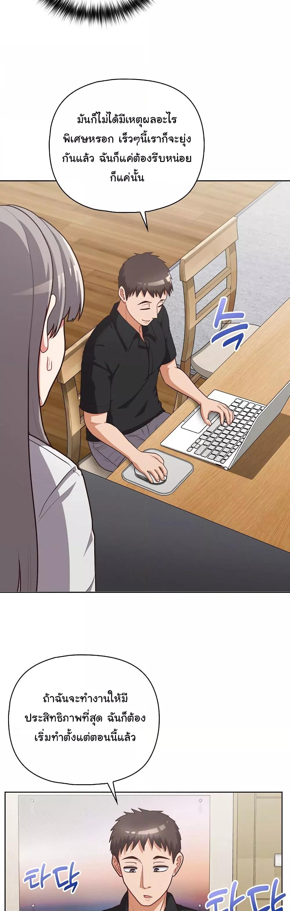 Doujin-Lc- อ่าน โดจิน มังฮวา เกาหลี ญี่ปุ่น จีน แปลไทย This Shithole Company is Mine Now! ตอนที่ 1 2 3 4 5 6 7 8 9 10 11 12 13 14 ฟรี ไม่มีโฆษณา อ่าน โดจิน Manhwa เกาหลี ญี่ปุ่น จีน เรามีครบ คัดมาให้เน้นๆ โดจิน 18+ รับประกันความฟินโดย  Doujin Lc