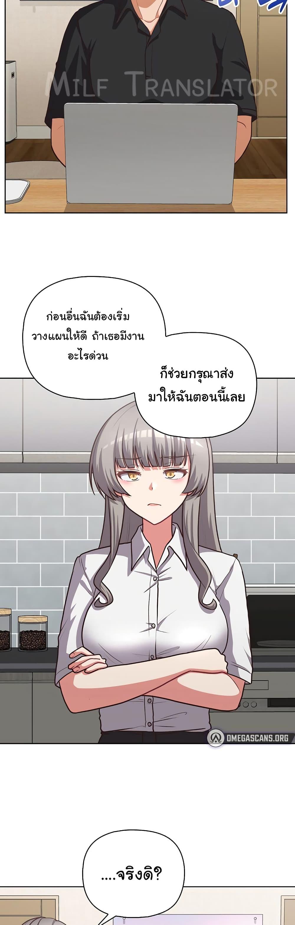 Doujin-Lc- อ่าน โดจิน มังฮวา เกาหลี ญี่ปุ่น จีน แปลไทย This Shithole Company is Mine Now! ตอนที่ 1 2 3 4 5 6 7 8 9 10 11 12 13 14 ฟรี ไม่มีโฆษณา อ่าน โดจิน Manhwa เกาหลี ญี่ปุ่น จีน เรามีครบ คัดมาให้เน้นๆ โดจิน 18+ รับประกันความฟินโดย  Doujin Lc