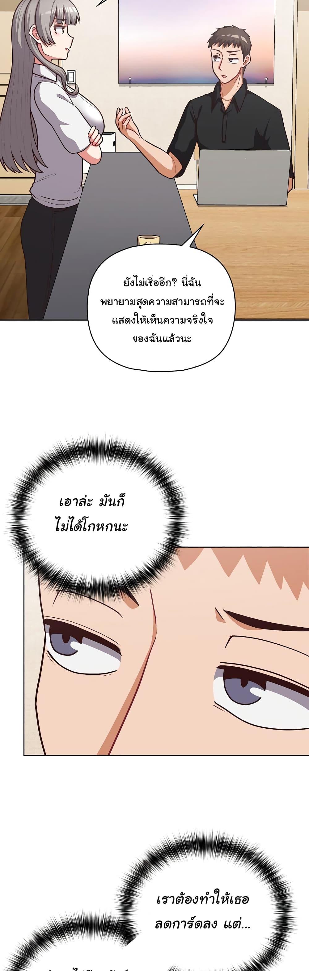 Doujin-Lc- อ่าน โดจิน มังฮวา เกาหลี ญี่ปุ่น จีน แปลไทย This Shithole Company is Mine Now! ตอนที่ 1 2 3 4 5 6 7 8 9 10 11 12 13 14 ฟรี ไม่มีโฆษณา อ่าน โดจิน Manhwa เกาหลี ญี่ปุ่น จีน เรามีครบ คัดมาให้เน้นๆ โดจิน 18+ รับประกันความฟินโดย  Doujin Lc