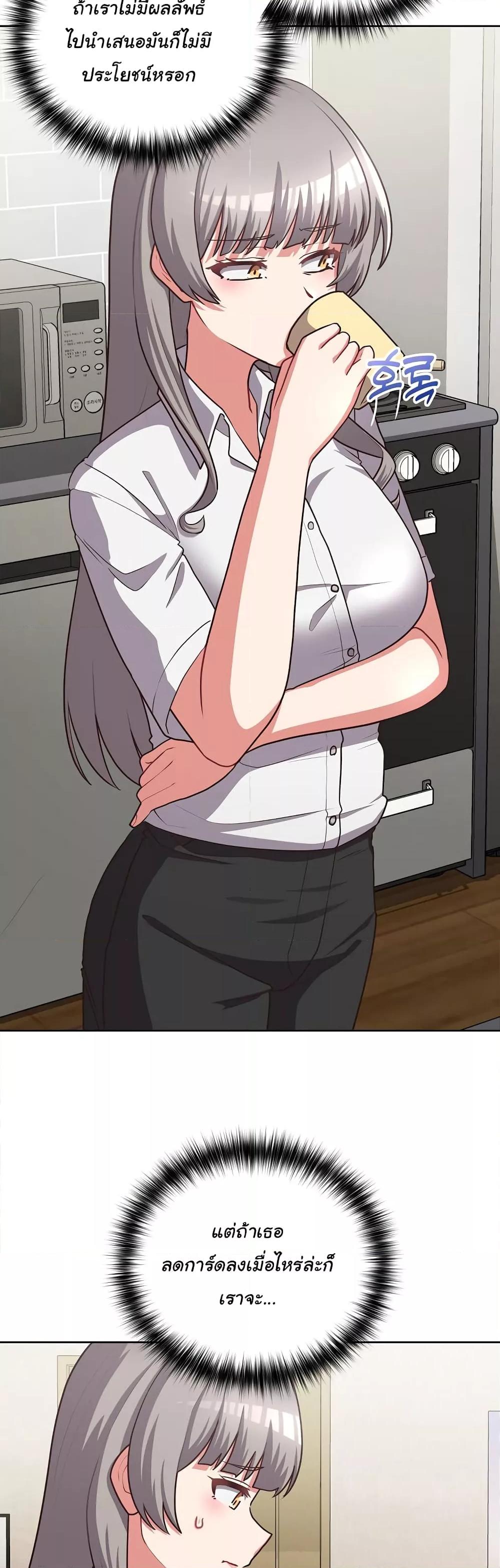 Doujin-Lc- อ่าน โดจิน มังฮวา เกาหลี ญี่ปุ่น จีน แปลไทย This Shithole Company is Mine Now! ตอนที่ 1 2 3 4 5 6 7 8 9 10 11 12 13 14 ฟรี ไม่มีโฆษณา อ่าน โดจิน Manhwa เกาหลี ญี่ปุ่น จีน เรามีครบ คัดมาให้เน้นๆ โดจิน 18+ รับประกันความฟินโดย  Doujin Lc