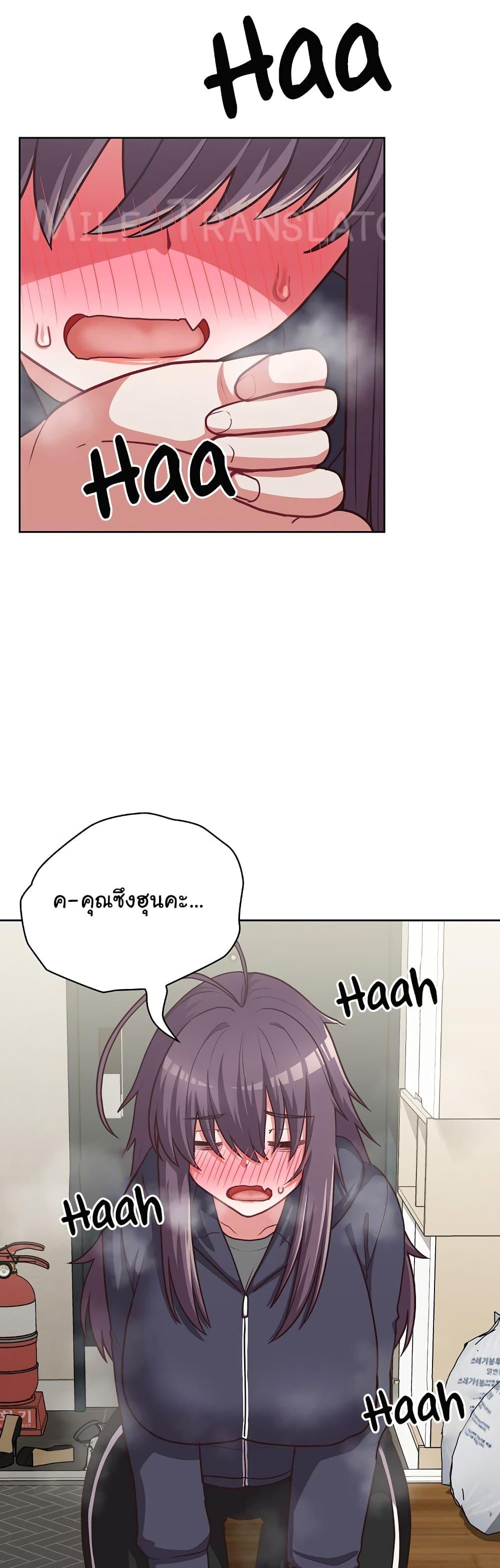 Doujin-Lc- อ่าน โดจิน มังฮวา เกาหลี ญี่ปุ่น จีน แปลไทย This Shithole Company is Mine Now! ตอนที่ 1 2 3 4 5 6 7 8 9 10 11 12 13 14 ฟรี ไม่มีโฆษณา อ่าน โดจิน Manhwa เกาหลี ญี่ปุ่น จีน เรามีครบ คัดมาให้เน้นๆ โดจิน 18+ รับประกันความฟินโดย  Doujin Lc