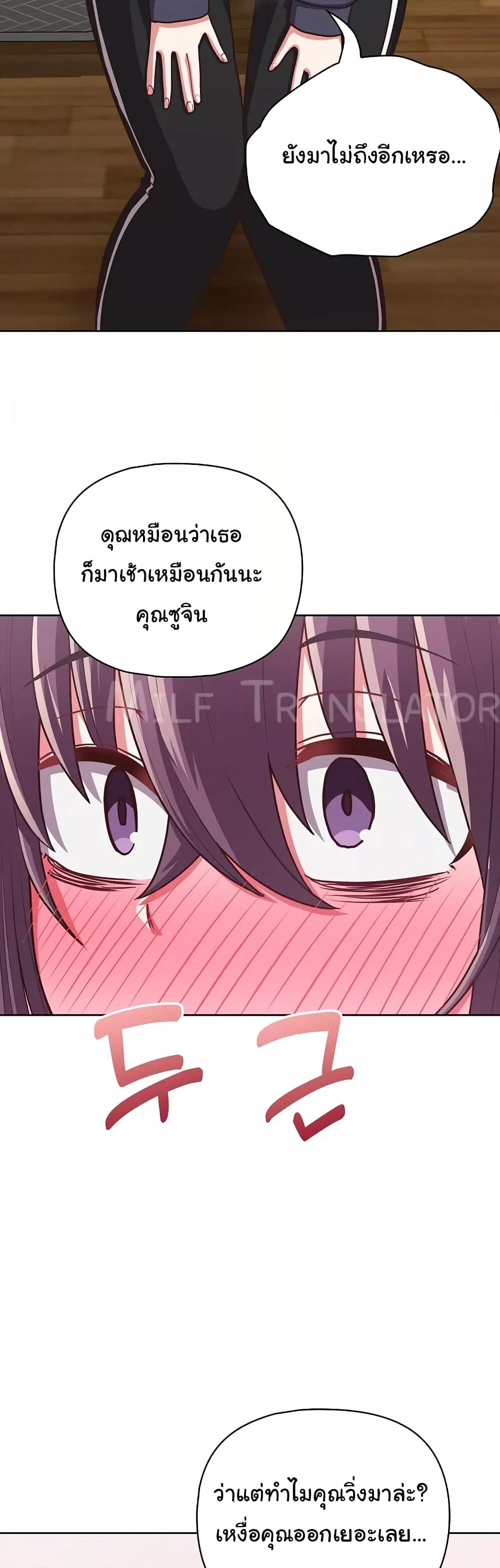 Doujin-Lc- อ่าน โดจิน มังฮวา เกาหลี ญี่ปุ่น จีน แปลไทย This Shithole Company is Mine Now! ตอนที่ 1 2 3 4 5 6 7 8 9 10 11 12 13 14 ฟรี ไม่มีโฆษณา อ่าน โดจิน Manhwa เกาหลี ญี่ปุ่น จีน เรามีครบ คัดมาให้เน้นๆ โดจิน 18+ รับประกันความฟินโดย  Doujin Lc
