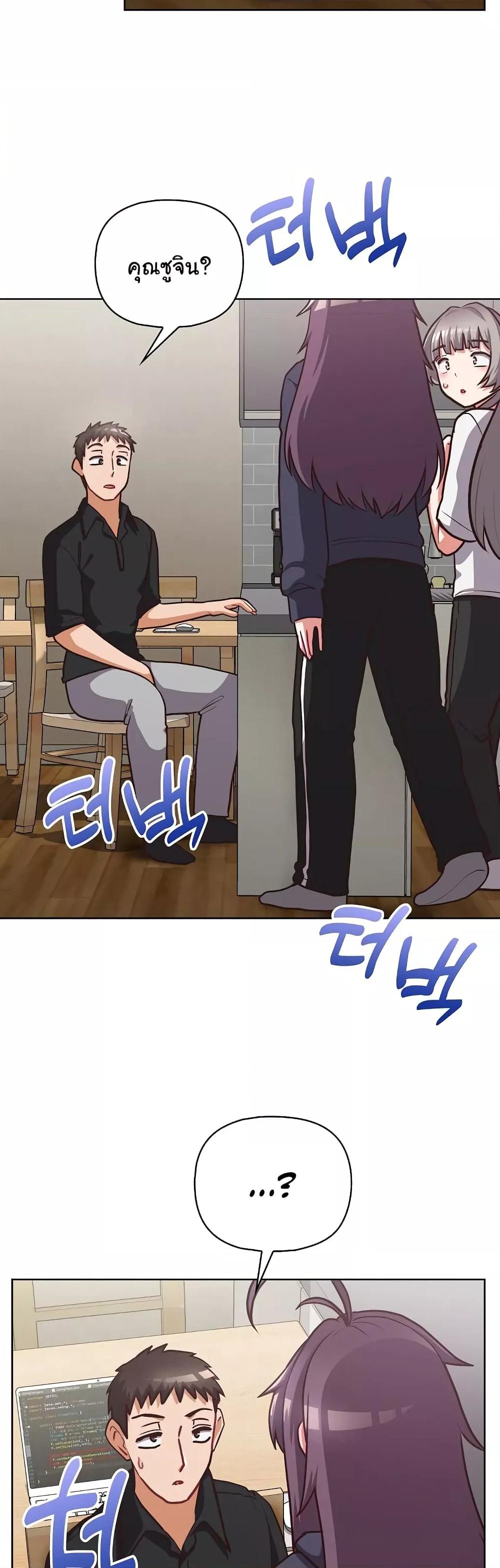 Doujin-Lc- อ่าน โดจิน มังฮวา เกาหลี ญี่ปุ่น จีน แปลไทย This Shithole Company is Mine Now! ตอนที่ 1 2 3 4 5 6 7 8 9 10 11 12 13 14 ฟรี ไม่มีโฆษณา อ่าน โดจิน Manhwa เกาหลี ญี่ปุ่น จีน เรามีครบ คัดมาให้เน้นๆ โดจิน 18+ รับประกันความฟินโดย  Doujin Lc