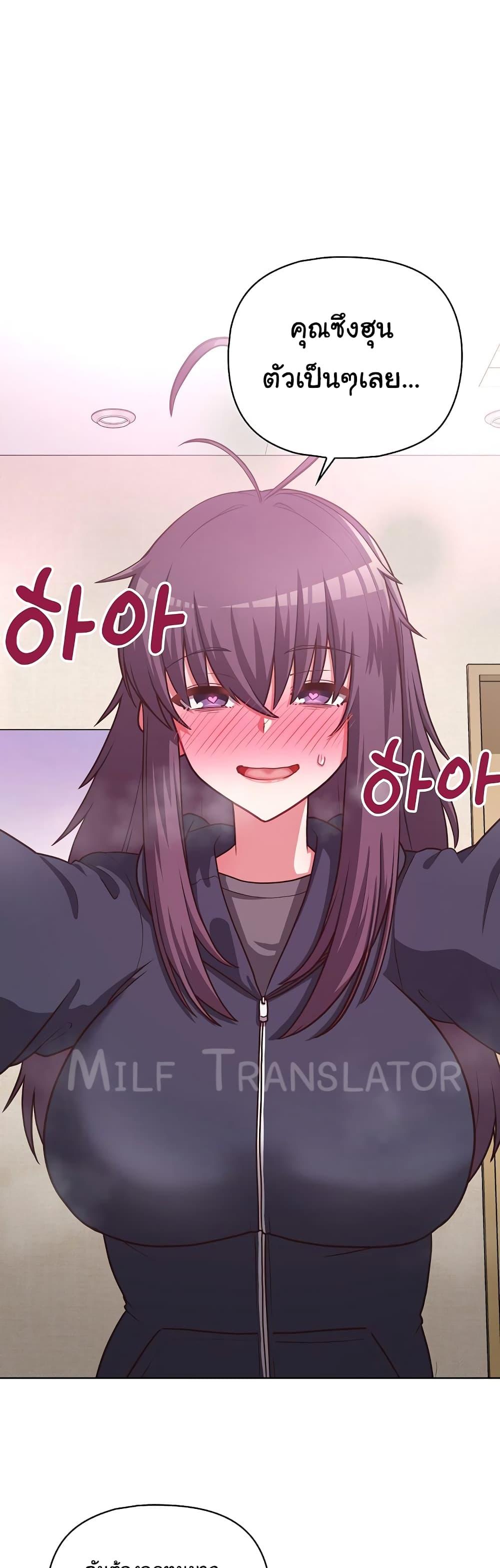 Doujin-Lc- อ่าน โดจิน มังฮวา เกาหลี ญี่ปุ่น จีน แปลไทย This Shithole Company is Mine Now! ตอนที่ 1 2 3 4 5 6 7 8 9 10 11 12 13 14 ฟรี ไม่มีโฆษณา อ่าน โดจิน Manhwa เกาหลี ญี่ปุ่น จีน เรามีครบ คัดมาให้เน้นๆ โดจิน 18+ รับประกันความฟินโดย  Doujin Lc