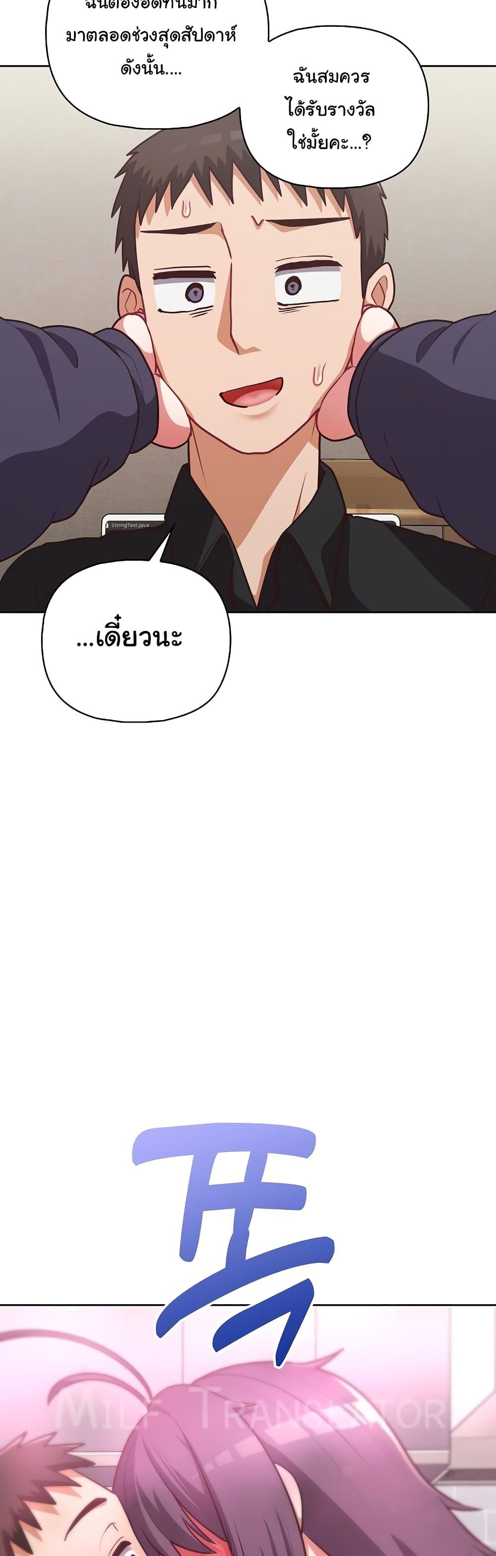 Doujin-Lc- อ่าน โดจิน มังฮวา เกาหลี ญี่ปุ่น จีน แปลไทย This Shithole Company is Mine Now! ตอนที่ 1 2 3 4 5 6 7 8 9 10 11 12 13 14 ฟรี ไม่มีโฆษณา อ่าน โดจิน Manhwa เกาหลี ญี่ปุ่น จีน เรามีครบ คัดมาให้เน้นๆ โดจิน 18+ รับประกันความฟินโดย  Doujin Lc