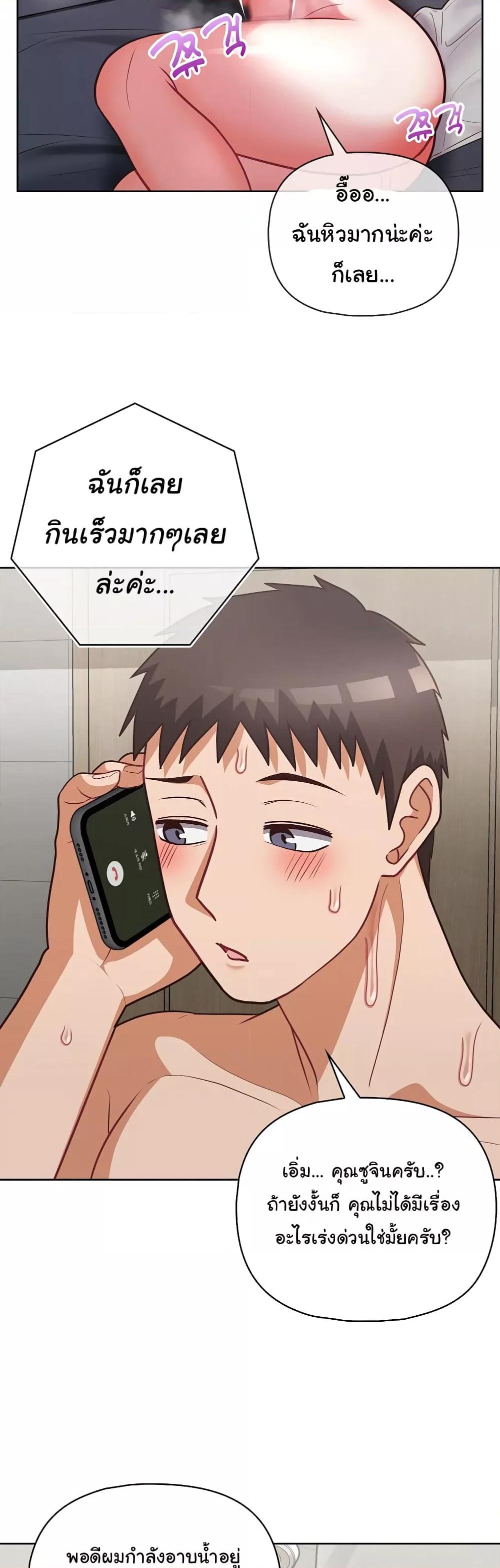 Doujin-Lc- อ่าน โดจิน มังฮวา เกาหลี ญี่ปุ่น จีน แปลไทย This Shithole Company is Mine Now! ตอนที่ 1 2 3 4 5 6 7 8 9 10 11 12 13 14 ฟรี ไม่มีโฆษณา อ่าน โดจิน Manhwa เกาหลี ญี่ปุ่น จีน เรามีครบ คัดมาให้เน้นๆ โดจิน 18+ รับประกันความฟินโดย  Doujin Lc